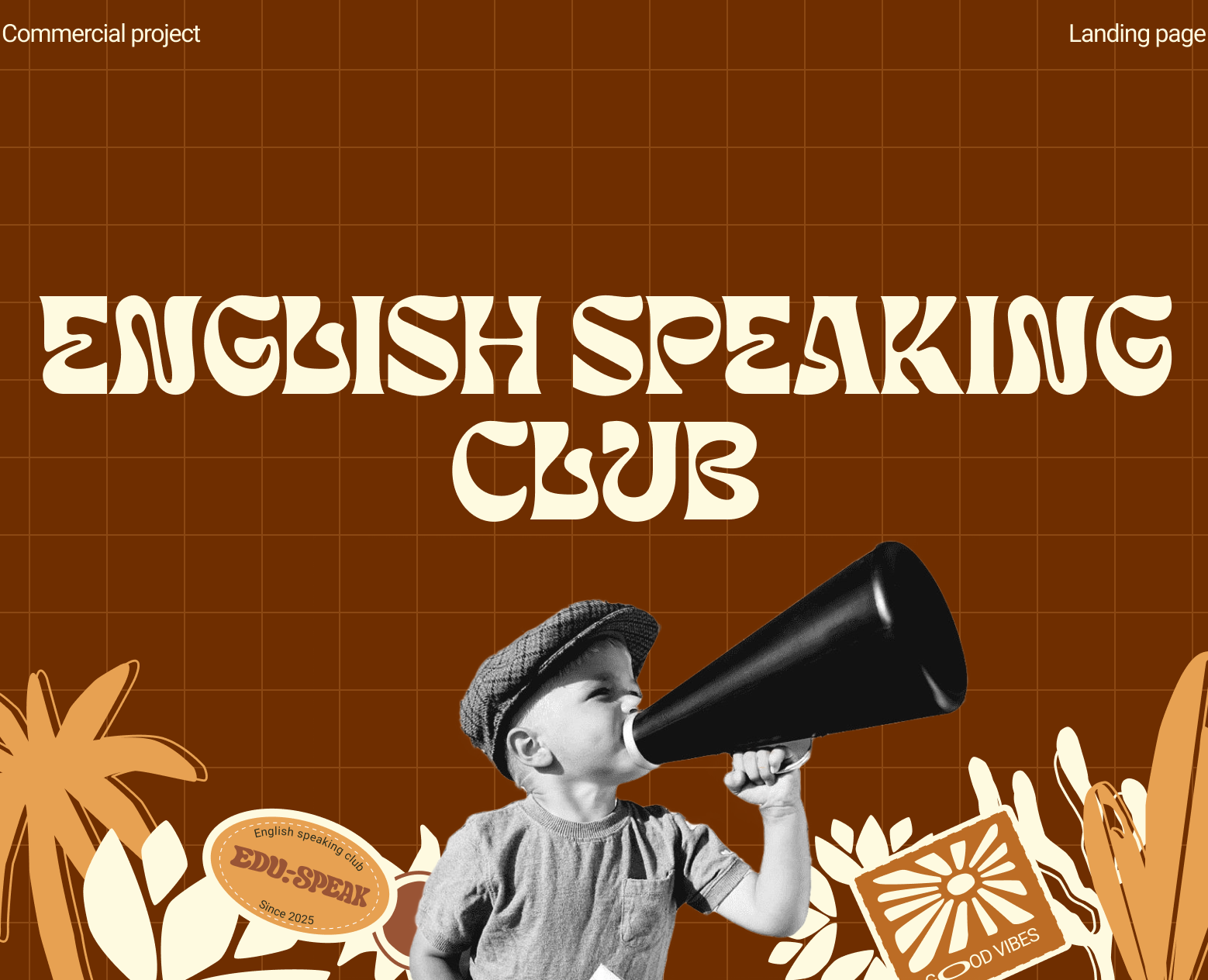 Разговорный клуб английского — Интерфейсы, Брендинг на Dprofile