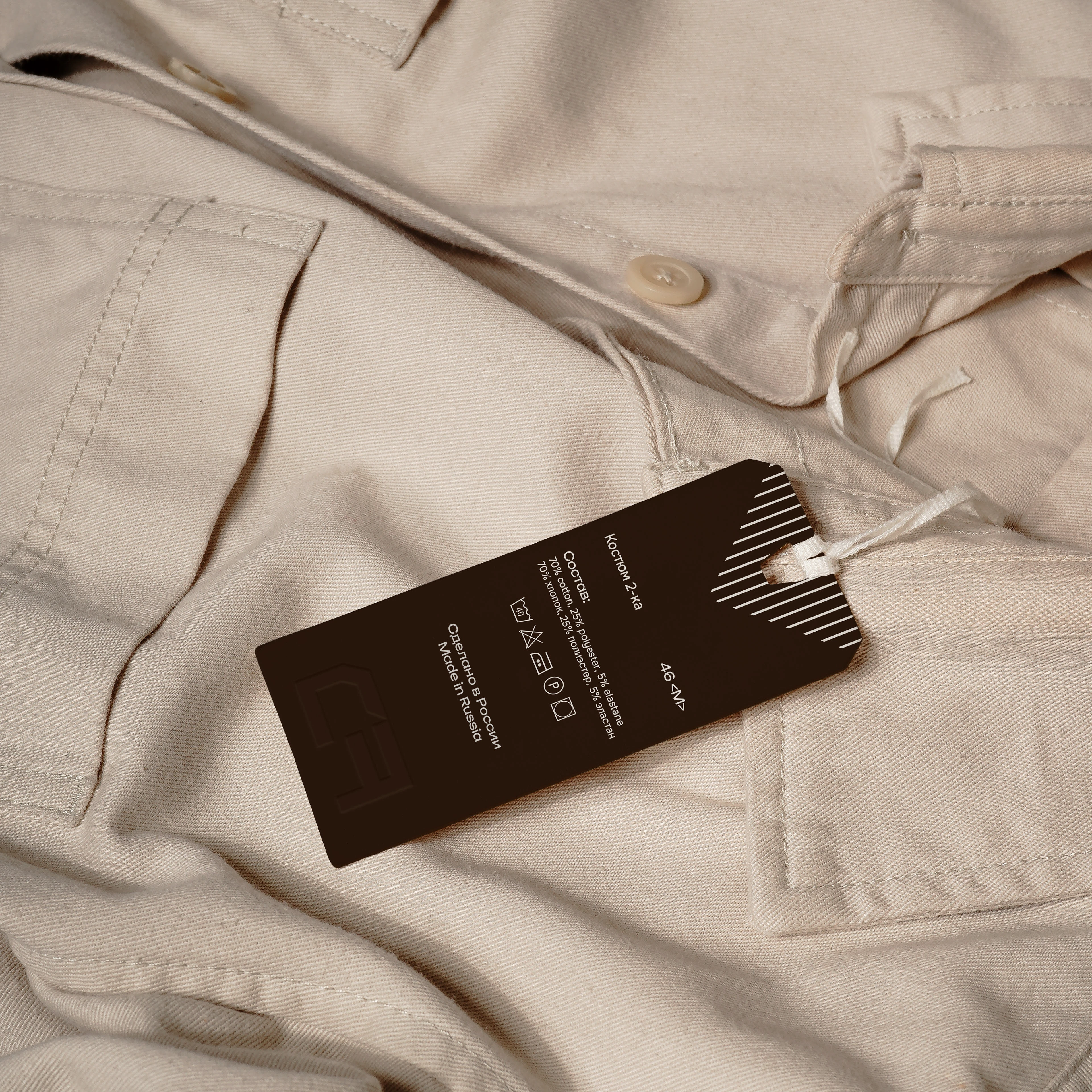 Fletched / Men's clothing brand — Изображение №15 — Брендинг на Dprofile