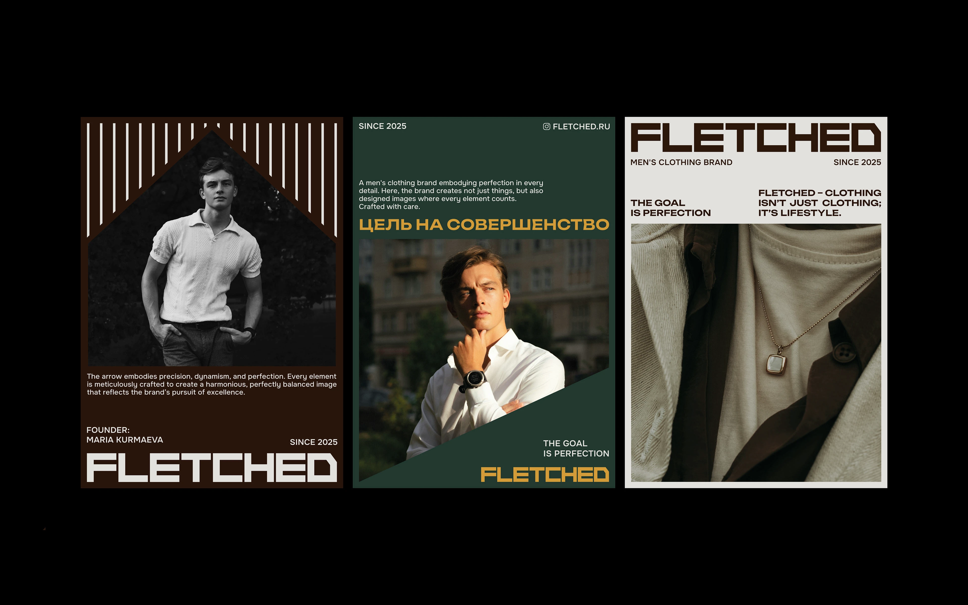 Fletched / Men's clothing brand — Изображение №20 — Брендинг на Dprofile