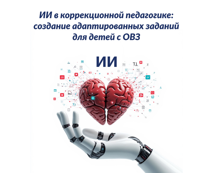 Презентация — Графика, Маркетинг на Dprofile