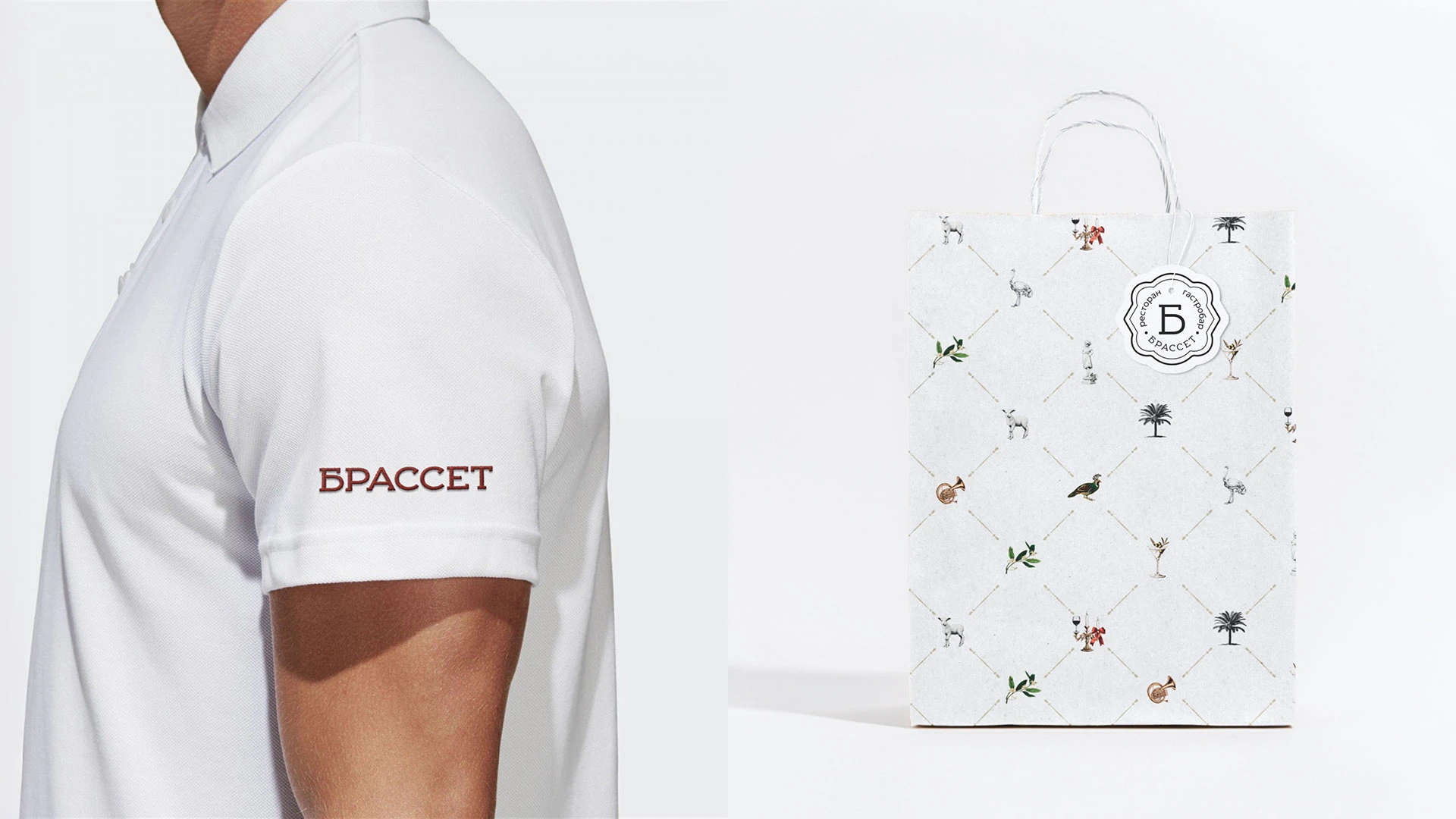 Брассет | Ресторан & Гастробар — Изображение №1 — Брендинг, Иллюстрация на Dprofile