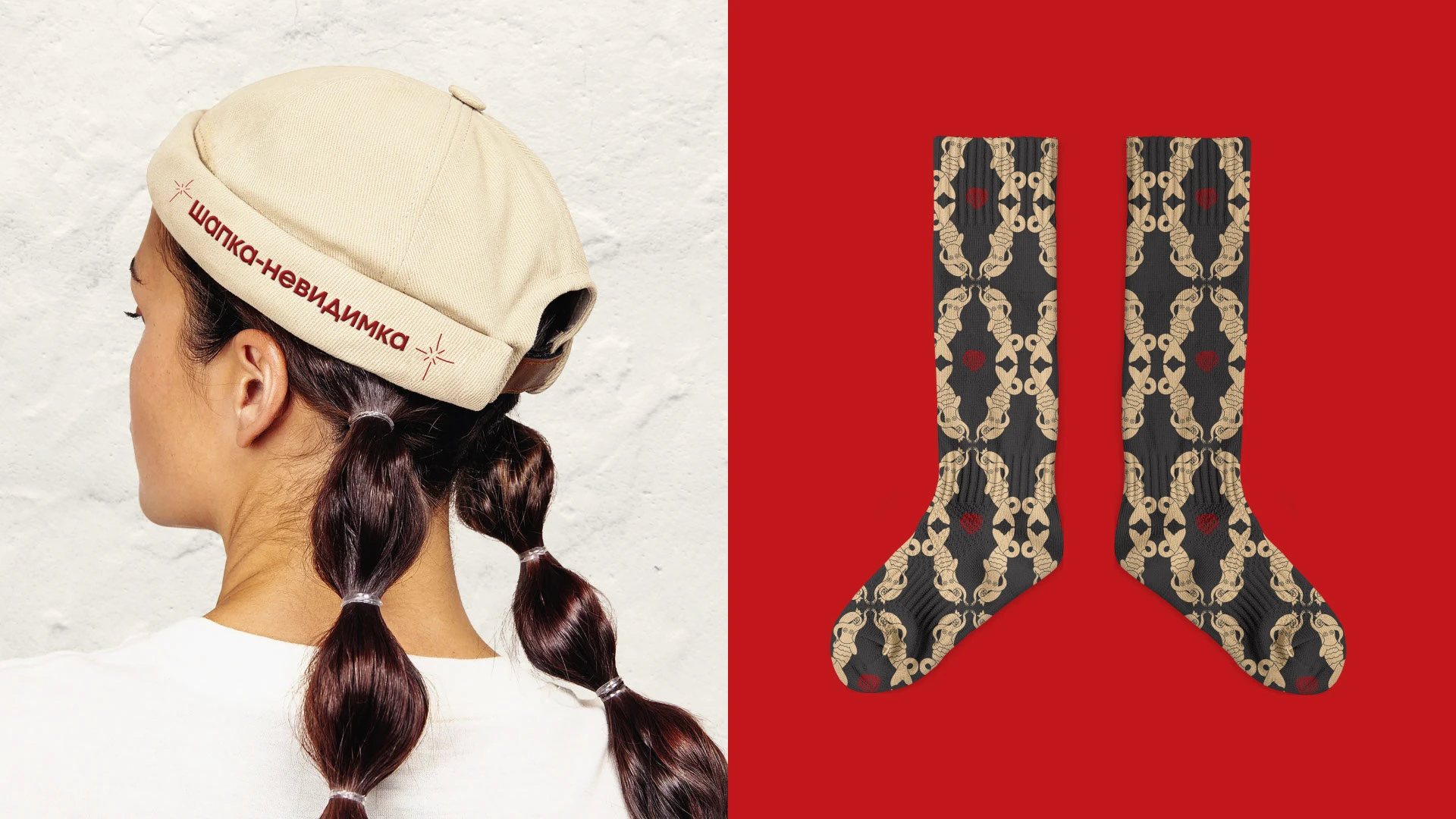 Ели&Ели | Пельменная — Изображение №4 — Брендинг, Иллюстрация на Dprofile