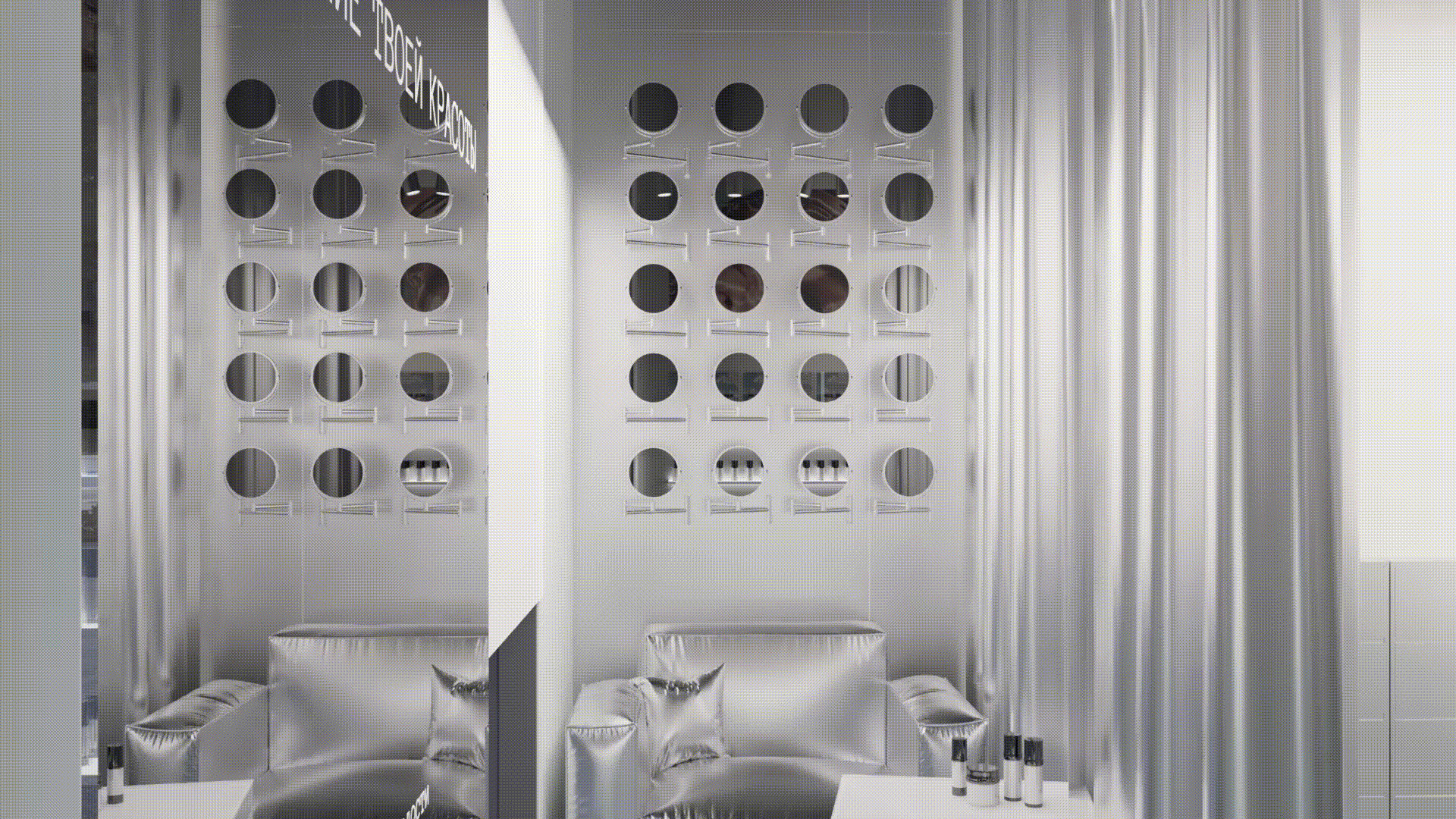 Youngshe | Салон красоты и бренд косметики — Изображение №9 — Брендинг на Dprofile