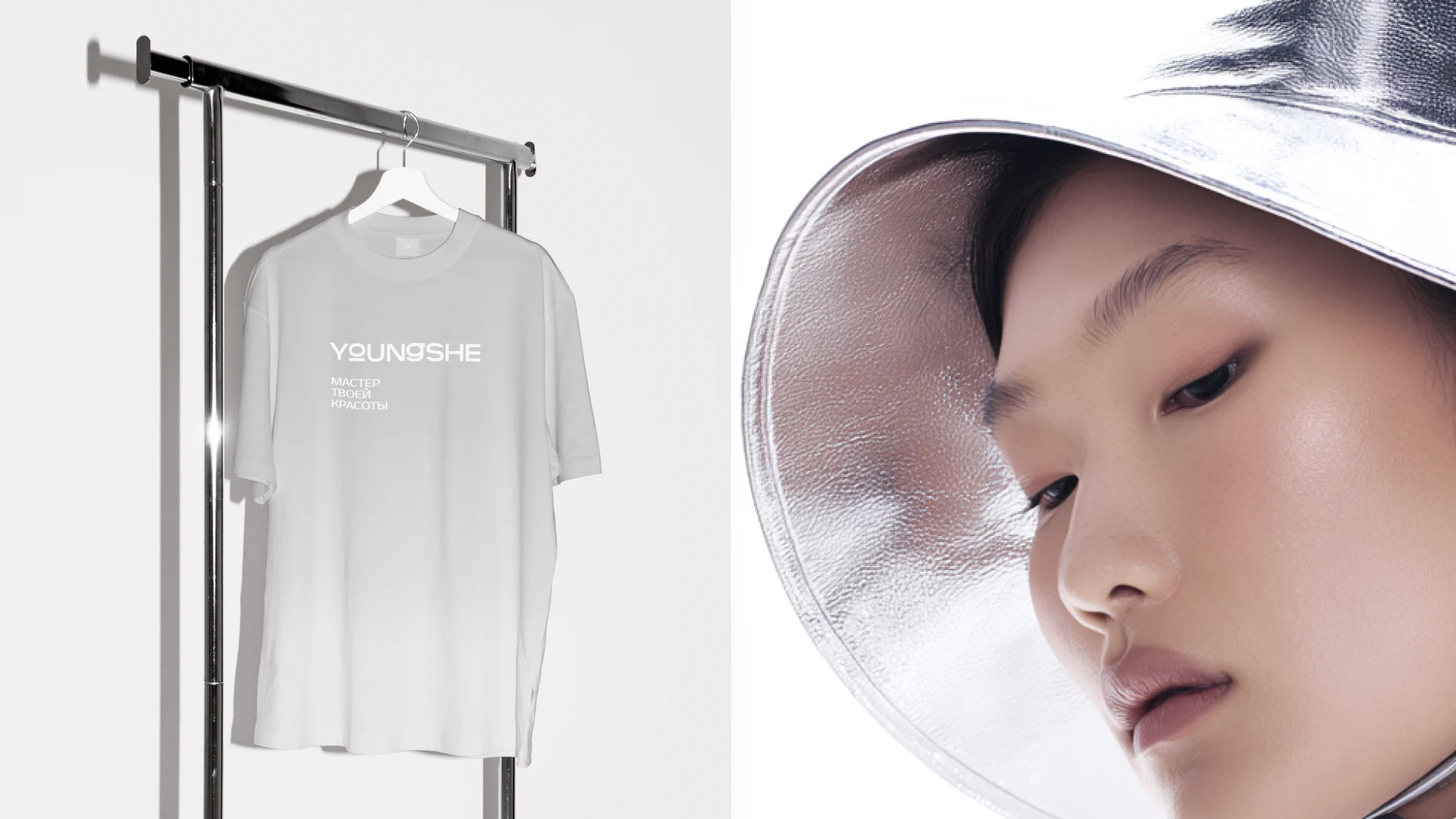 Youngshe | Салон красоты и бренд косметики — Изображение №2 — Брендинг на Dprofile