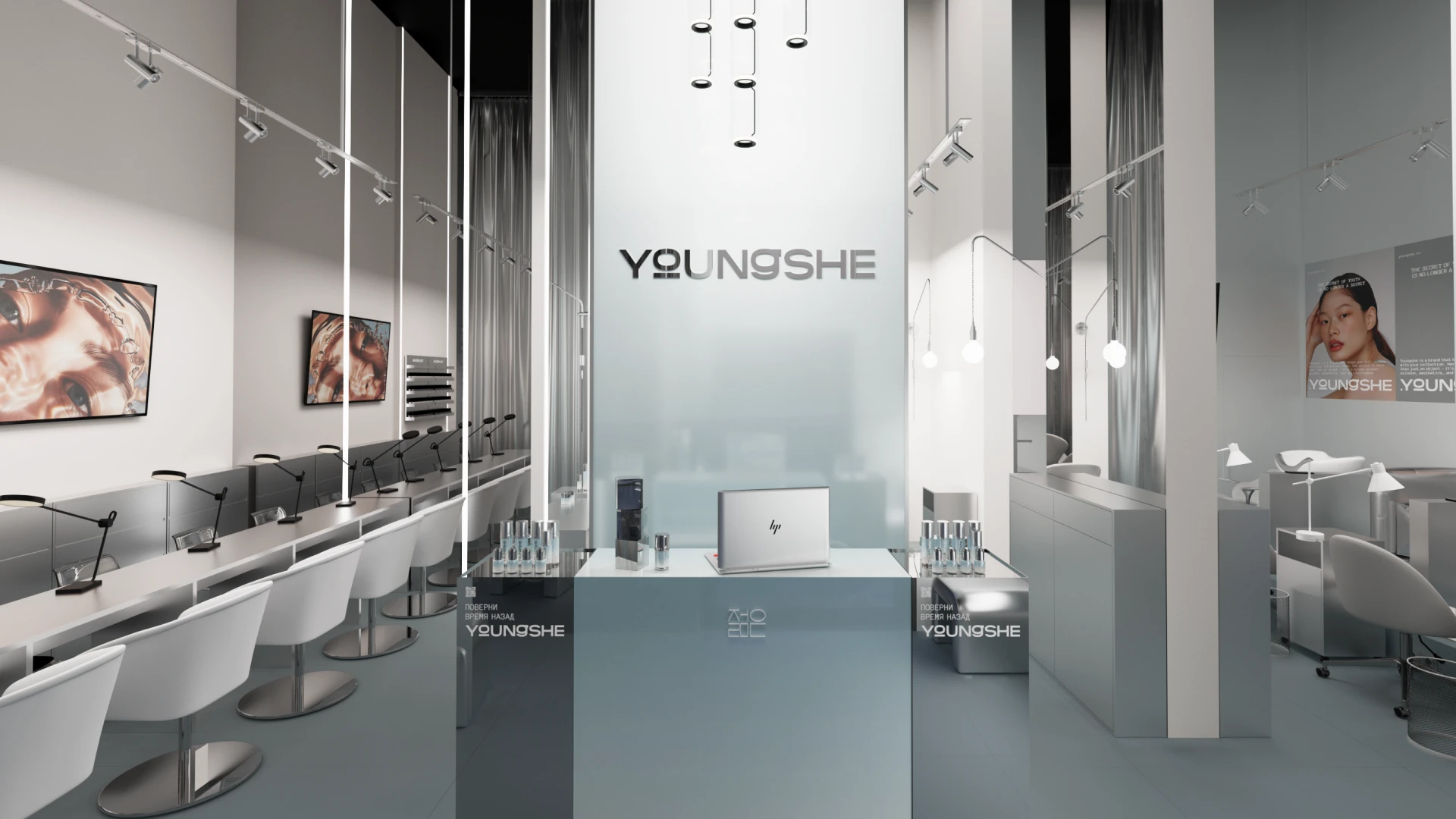 Youngshe | Салон красоты и бренд косметики — Изображение №3 — Брендинг на Dprofile