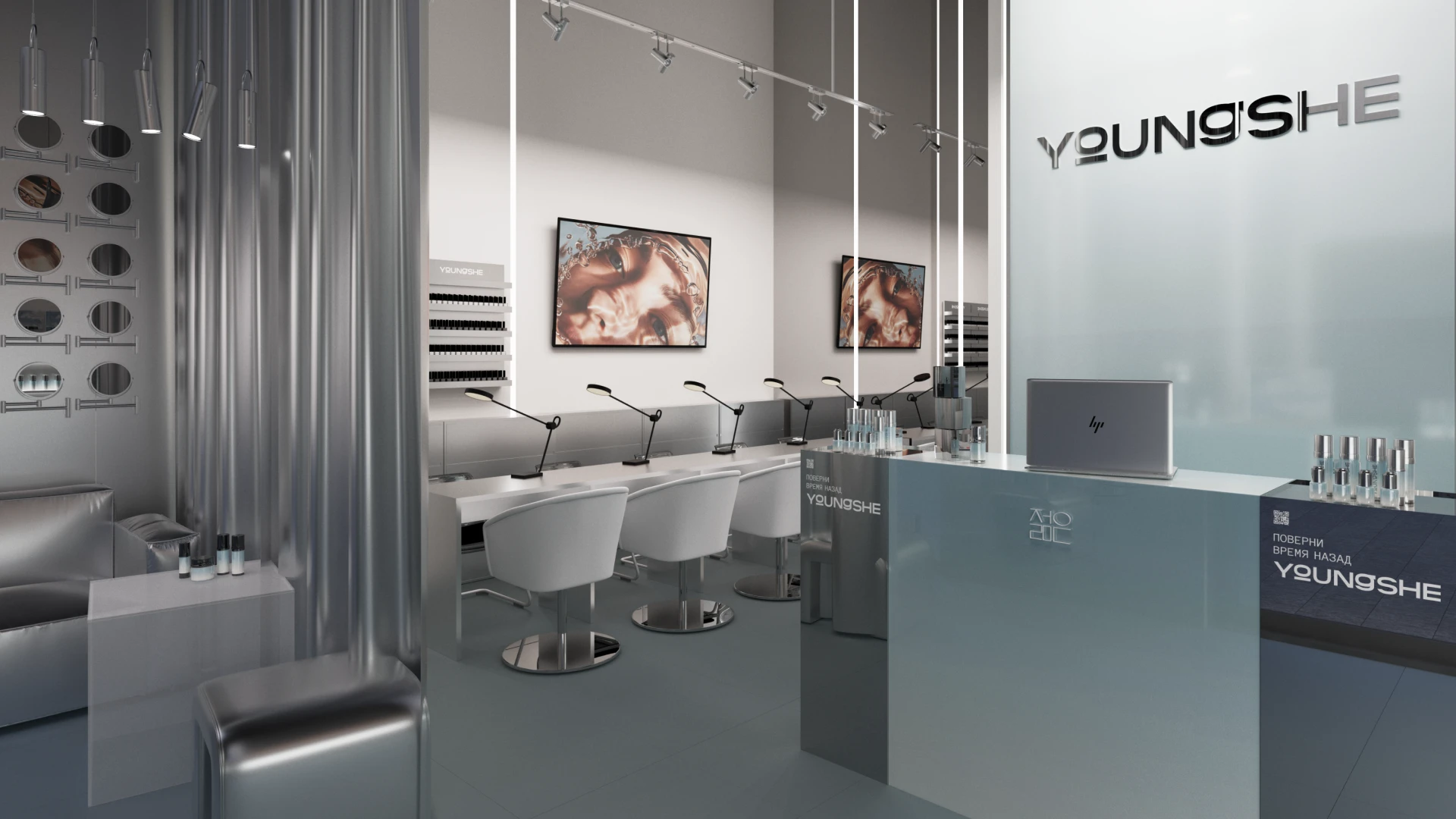 Youngshe | Салон красоты и бренд косметики — Изображение №5 — Брендинг на Dprofile