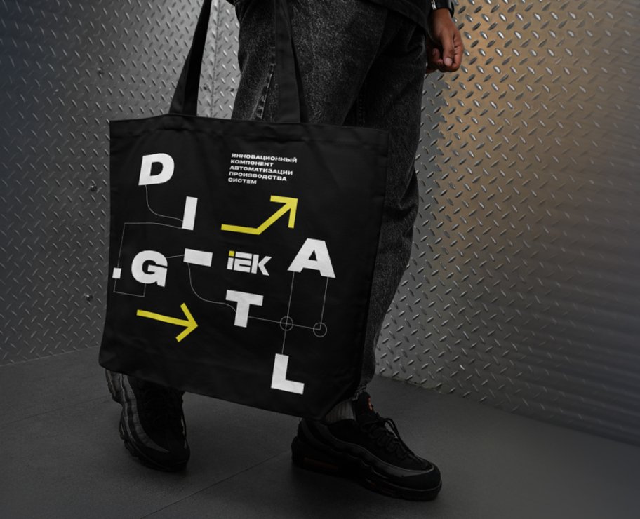 IEK DIGITAL — Графика, Брендинг на Dprofile