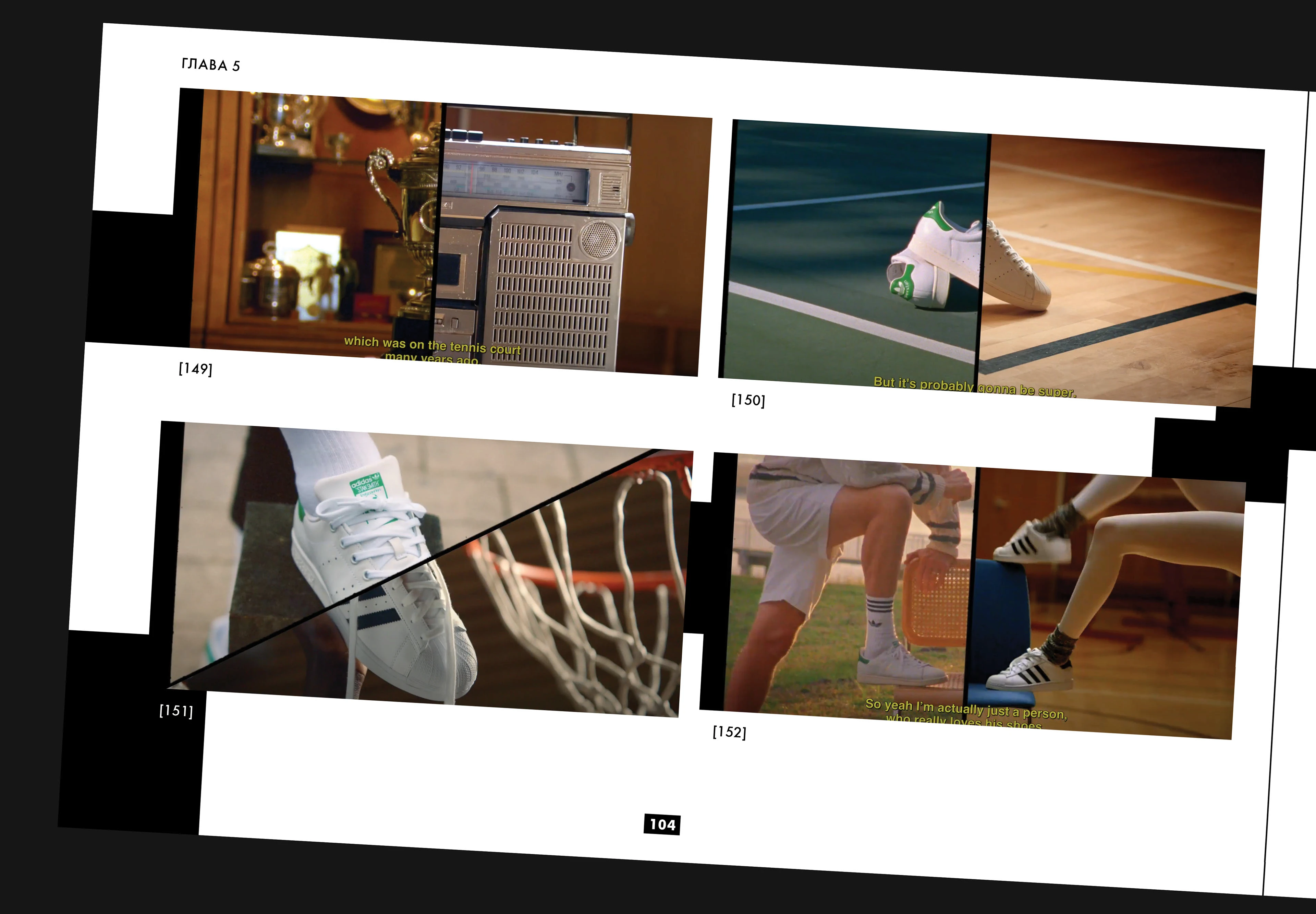 Визуальная коммуникация Nike и Adidas — Изображение №26 — Иллюстрация, Графика на Dprofile