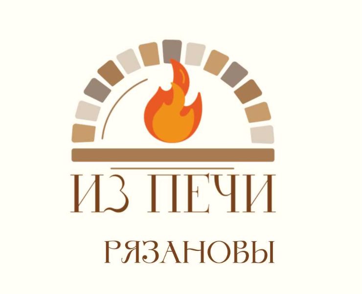 Меню для кафе «Из Печи» — Брендинг, Графика на Dprofile