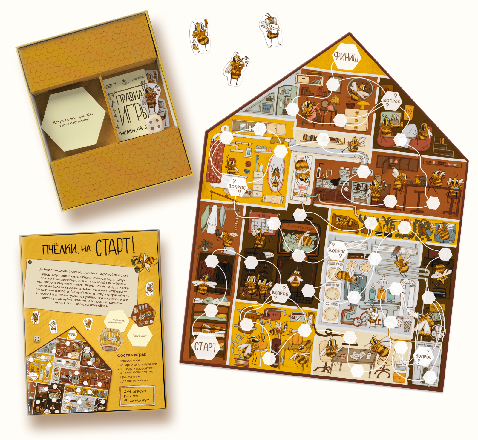 Дизайн настольной игры «Пчёлки, на старт!» — Изображение №9 — Иллюстрация, Графика на Dprofile