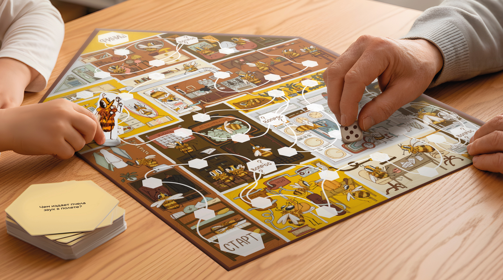 Дизайн настольной игры «Пчёлки, на старт!» — Изображение №2 — Иллюстрация, Графика на Dprofile