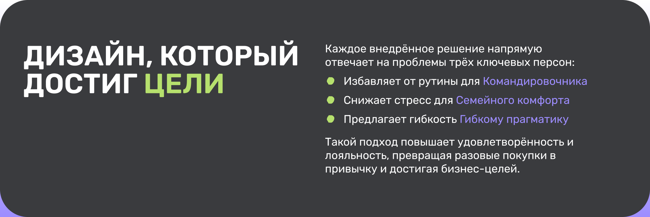 ЛИНИИ | Mobile app | UX UI Design — Изображение №13 — Интерфейсы на Dprofile