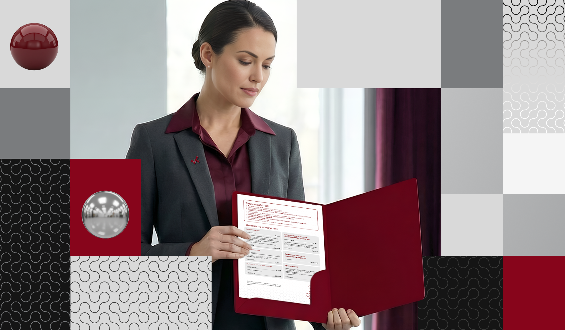 Brand identity | Айдентика для клинического психолога — Изображение №16 — Брендинг на Dprofile