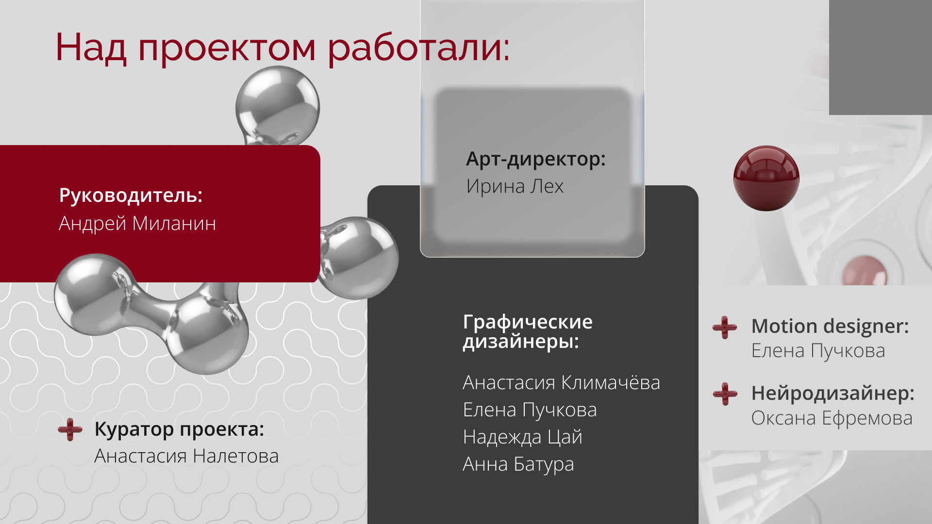 Brand identity | Айдентика для клинического психолога — Изображение №17 — Брендинг на Dprofile