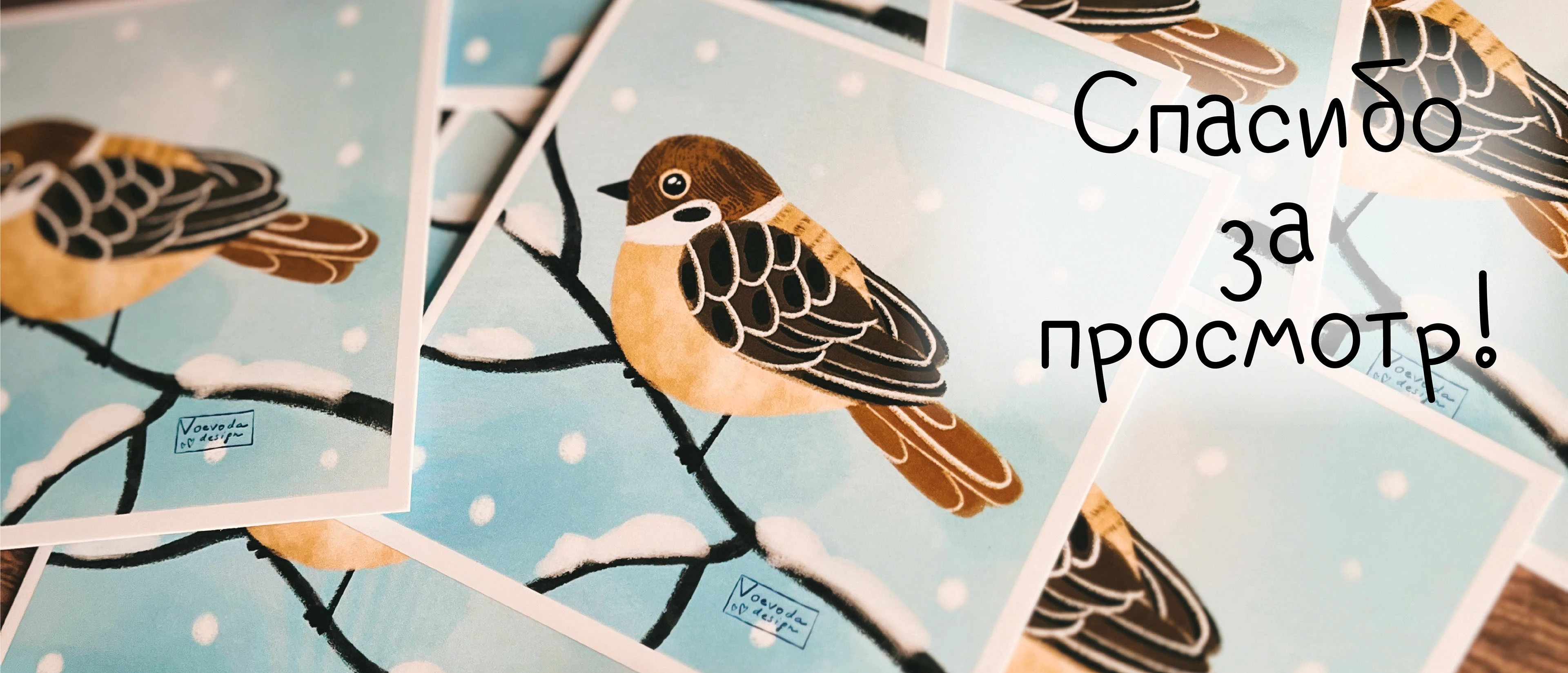 Открытки Лесные птицы — Изображение №7 — Иллюстрация, Графика на Dprofile