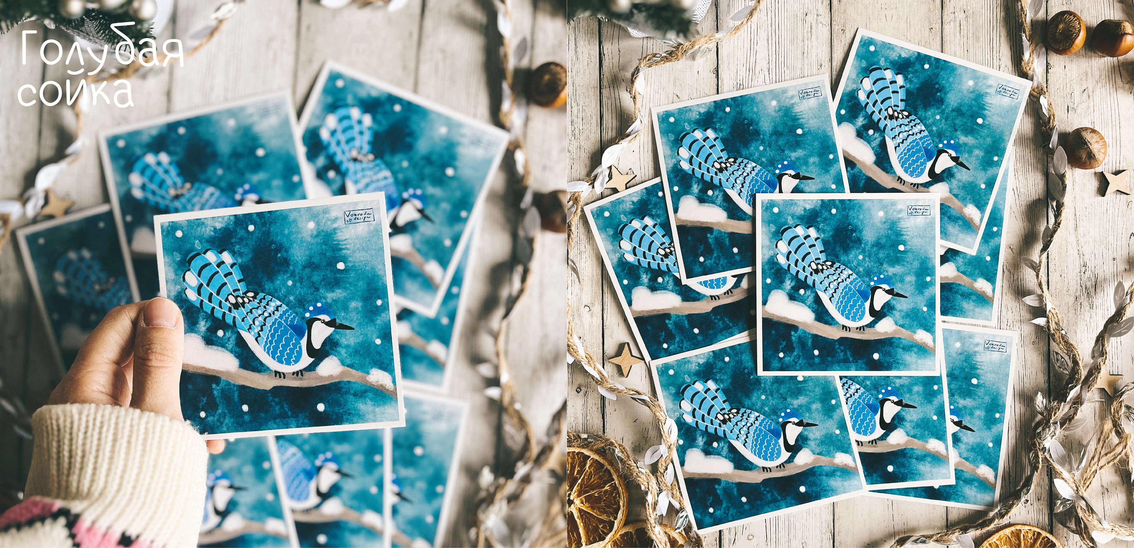 Открытки Лесные птицы — Изображение №3 — Иллюстрация, Графика на Dprofile