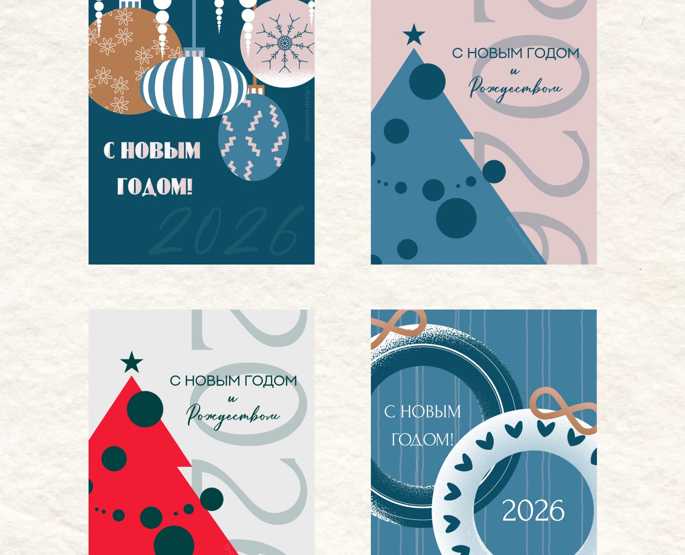 Postcards Happy new Year Figma на Dprofile