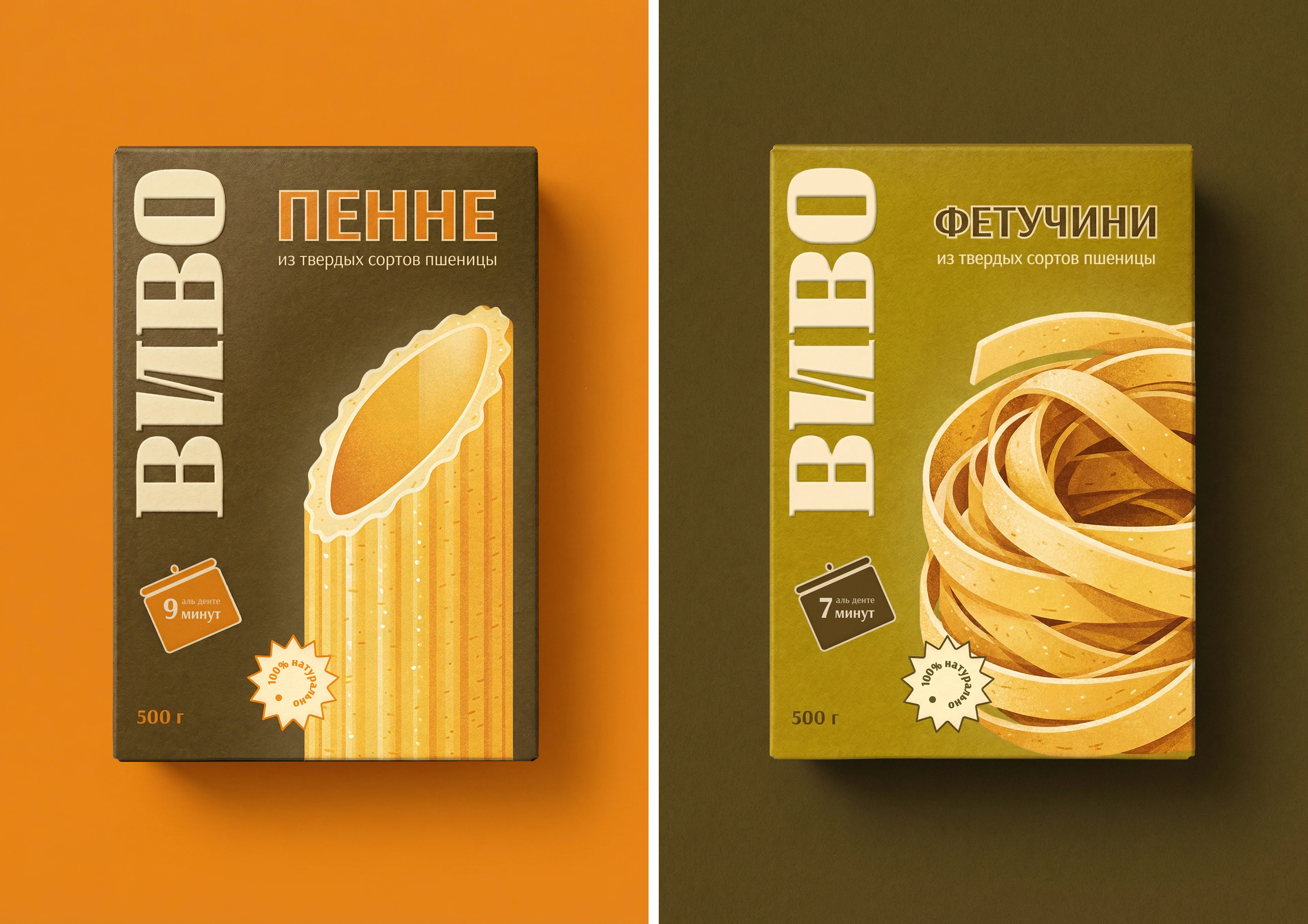 Дизайн логотипа и упаковки пасты ВИВО — Изображение №5 — Брендинг на Dprofile