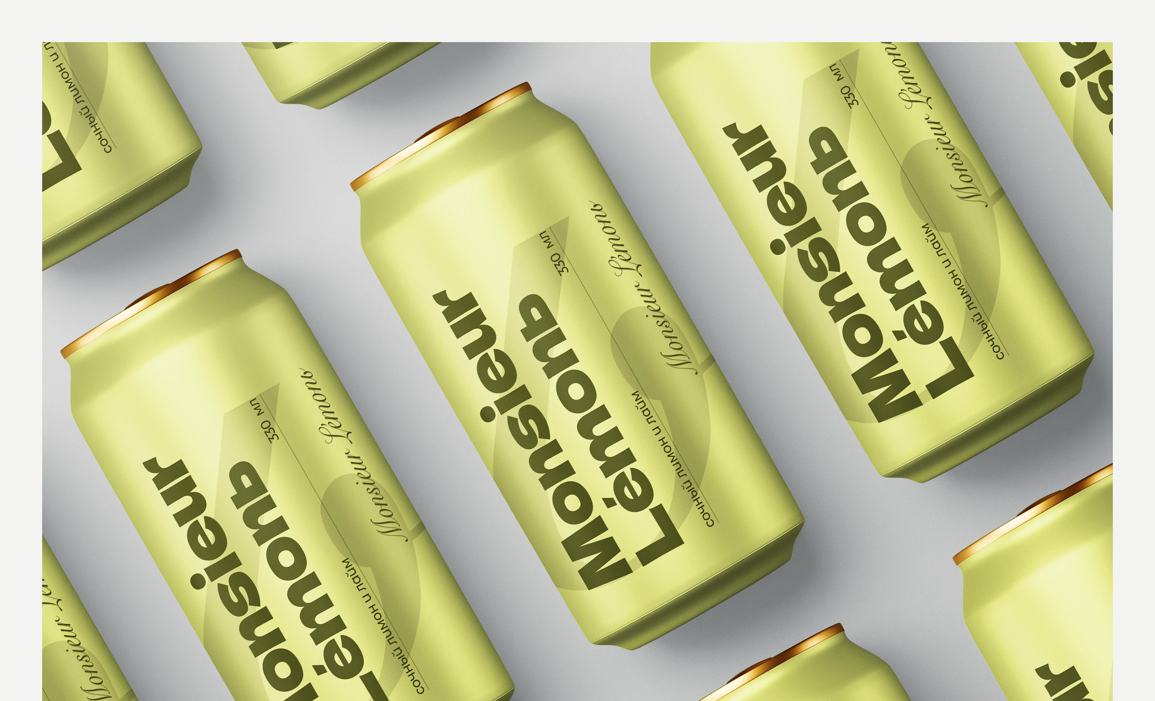 Разработка упаковки лимонадов | Концепт — Изображение №6 — Брендинг на Dprofile