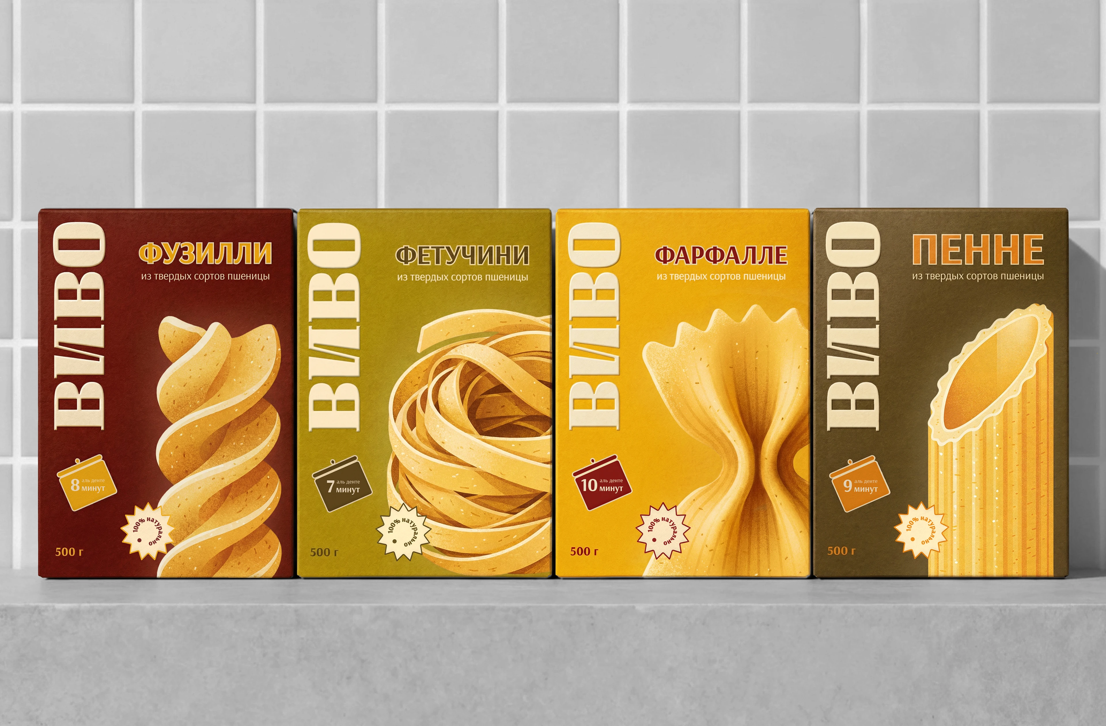 Дизайн логотипа и упаковки пасты ВИВО — Изображение №7 — Брендинг на Dprofile