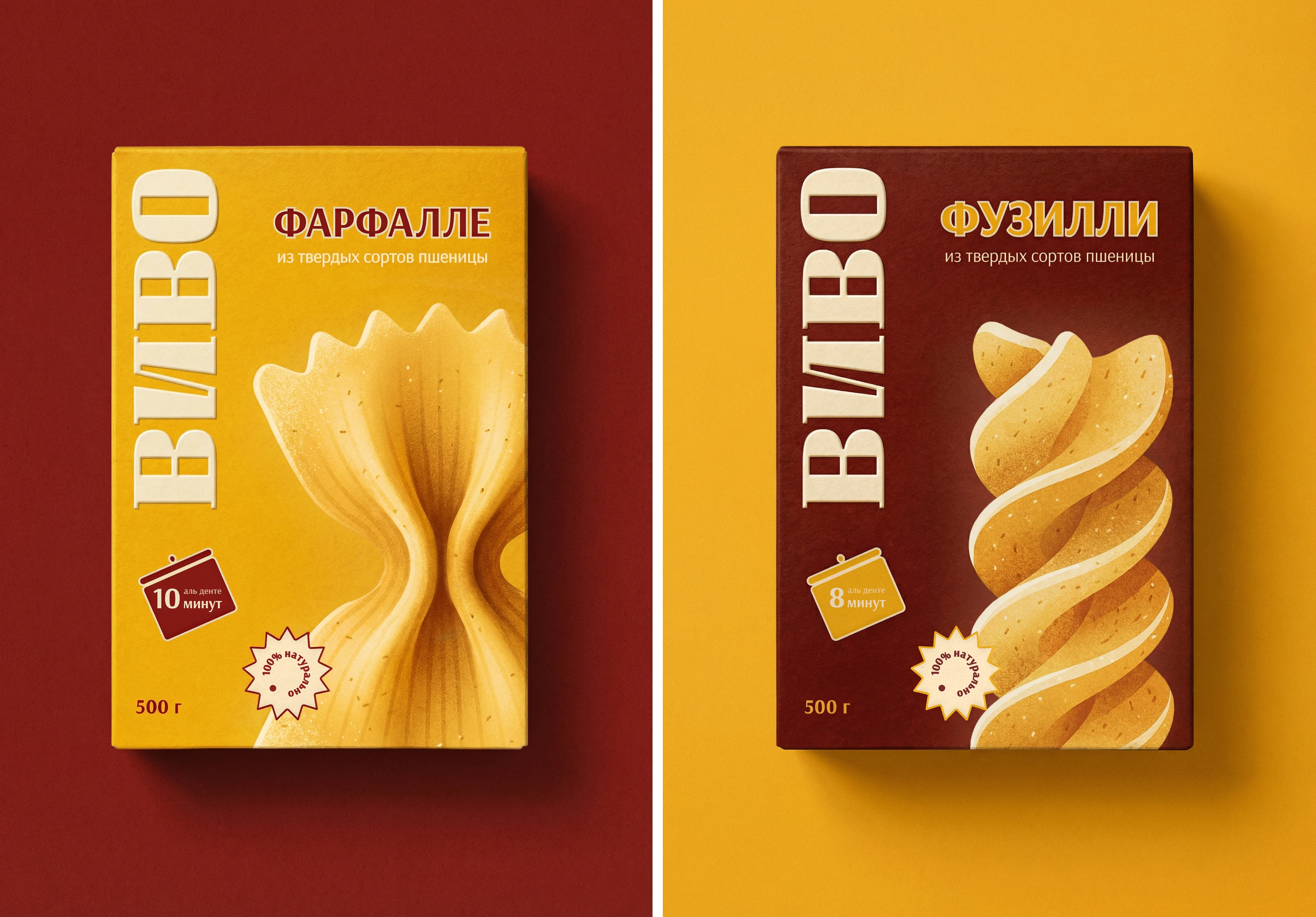 Дизайн логотипа и упаковки пасты ВИВО — Изображение №6 — Брендинг на Dprofile