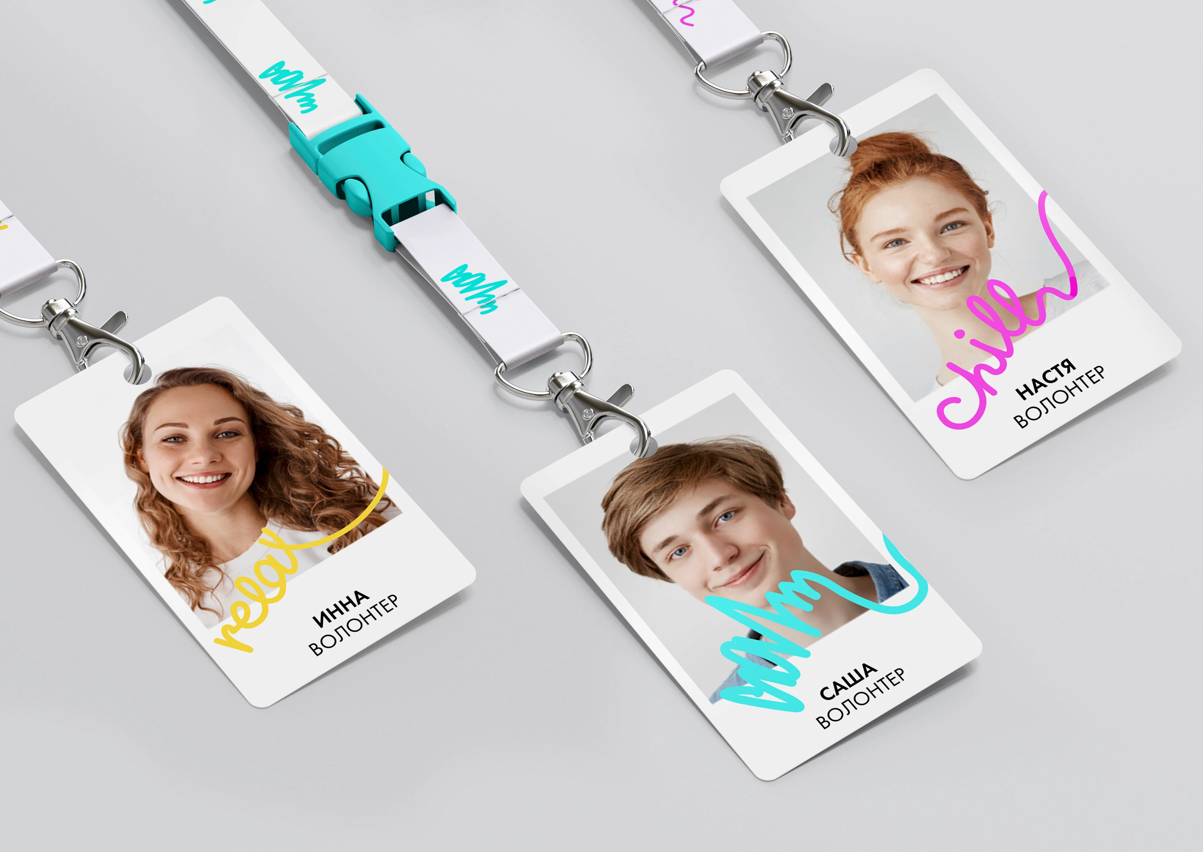 ON AIR 2024: фестиваль LO FI музыки — Изображение №9 — Брендинг, Графика на Dprofile