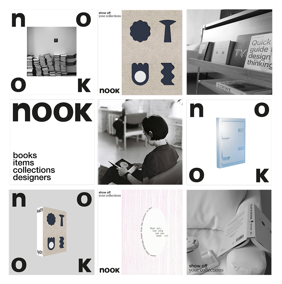 nook: платформа для коллекционирования дизайнерских книг — Изображение №9 — Брендинг на Dprofile