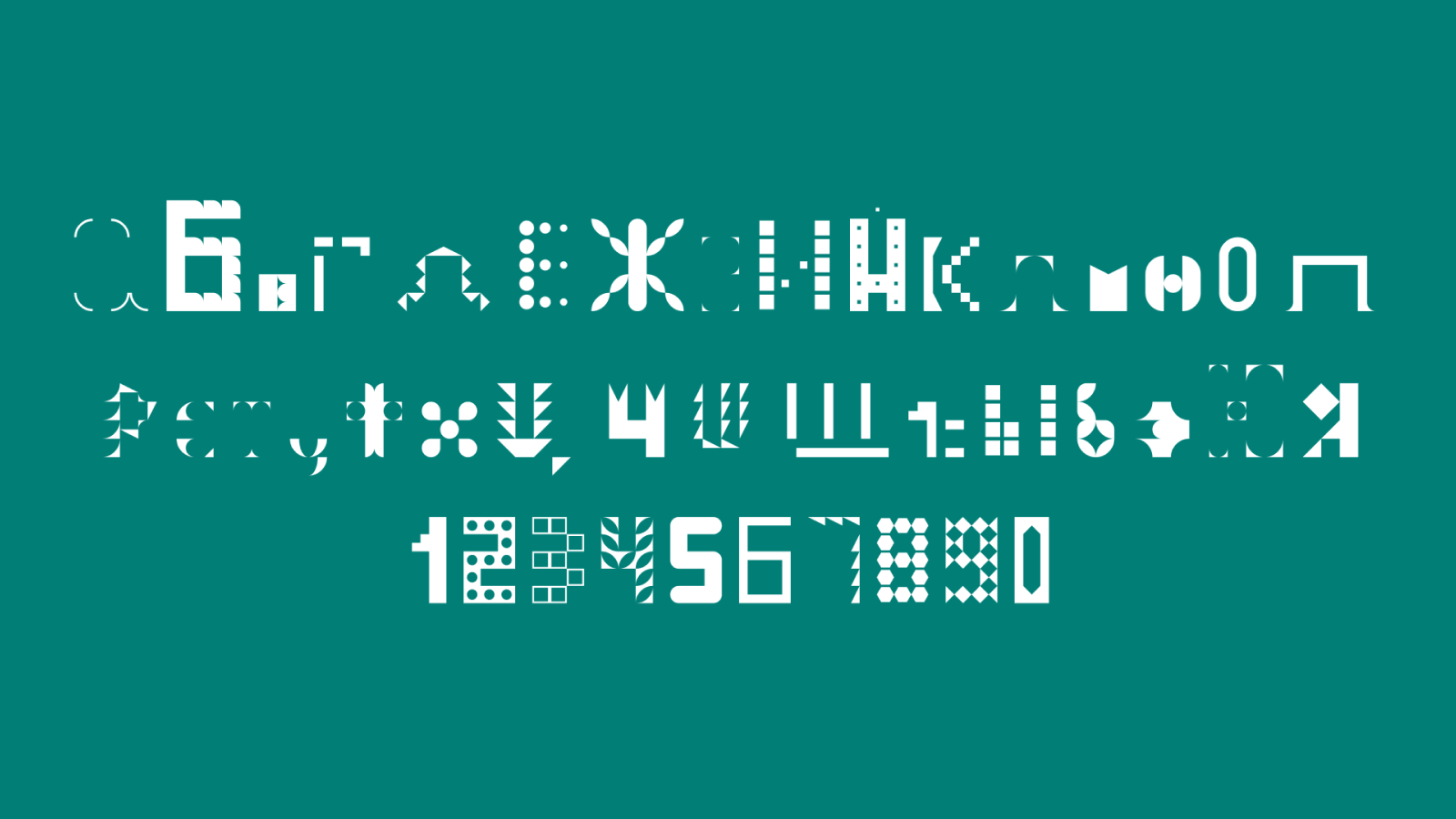 Пошли гулять: ностальгический шрифт — Изображение №2 — Графика на Dprofile