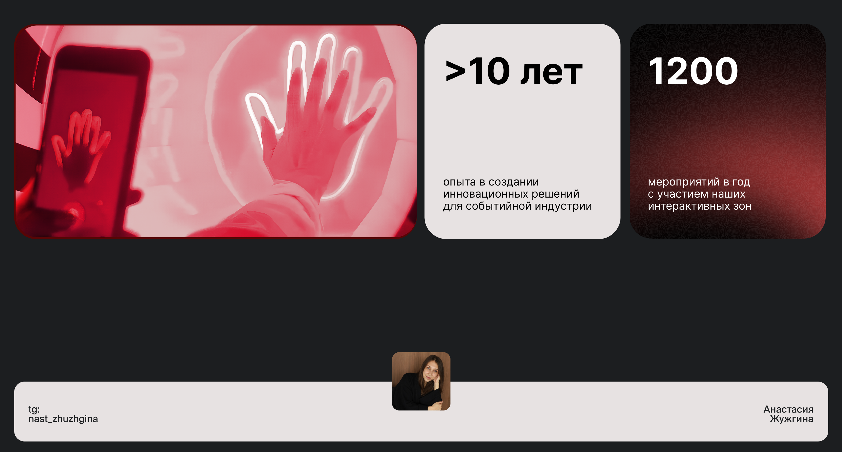 Презентация для СЕО компании — Изображение №5 — Графика, Маркетинг на Dprofile