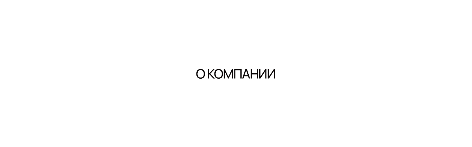 EUROKAZ — Изображение №13 — Интерфейсы, Брендинг на Dprofile