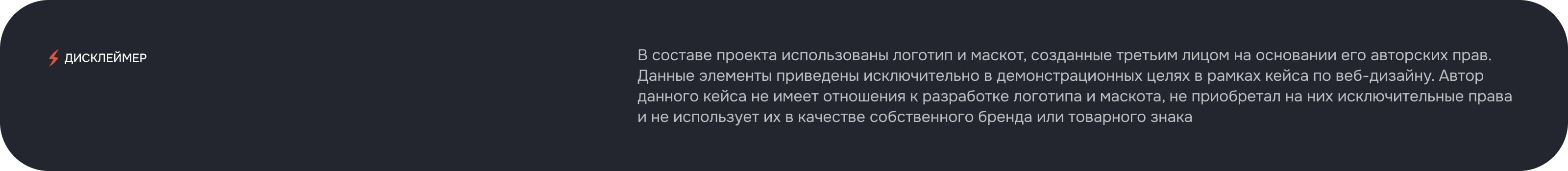 Heavy Traffic — маркетинговое агенство — Изображение №23 — Интерфейсы, Брендинг на Dprofile
