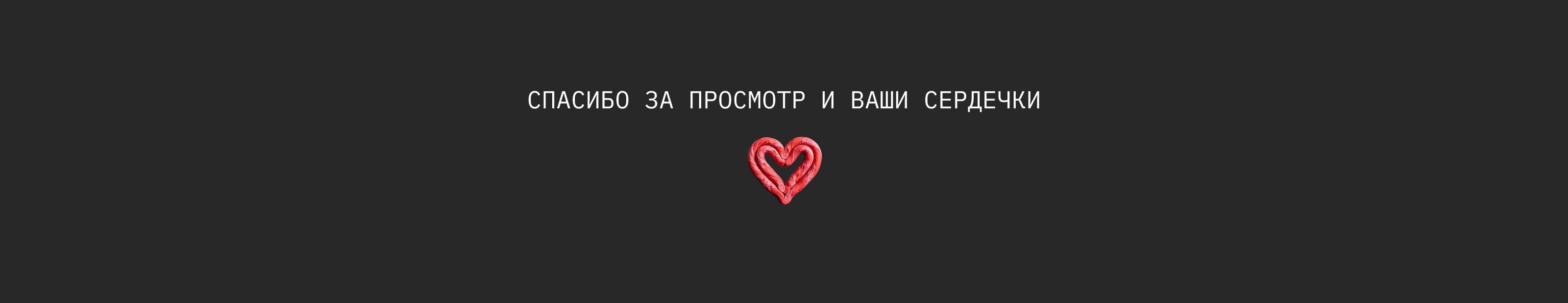 Буквальный челлендж — Изображение №38 — Иллюстрация, Нейро на Dprofile