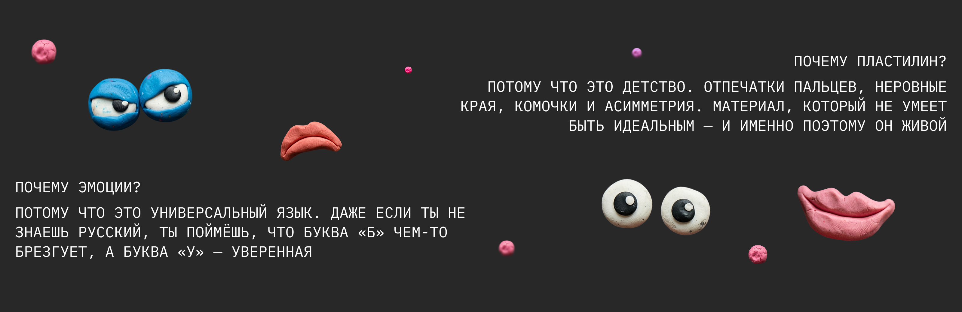 Буквальный челлендж — Изображение №11 — Иллюстрация, Нейро на Dprofile