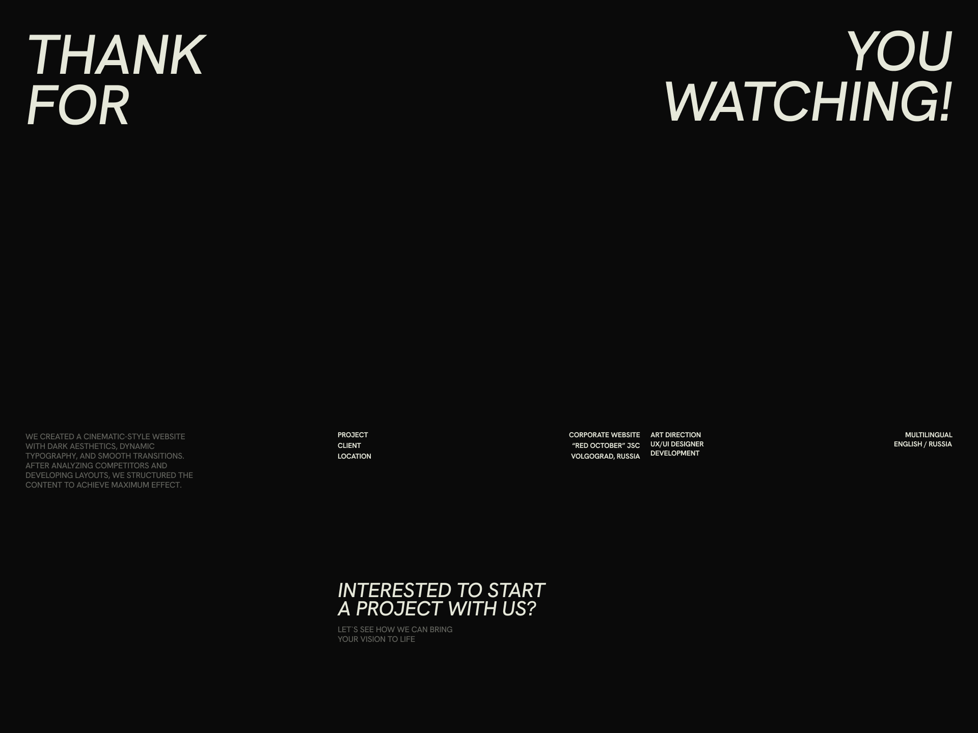 VMZKO® – Металлургический завод "Красный Октябрь" — Изображение №13 — Интерфейсы на Dprofile