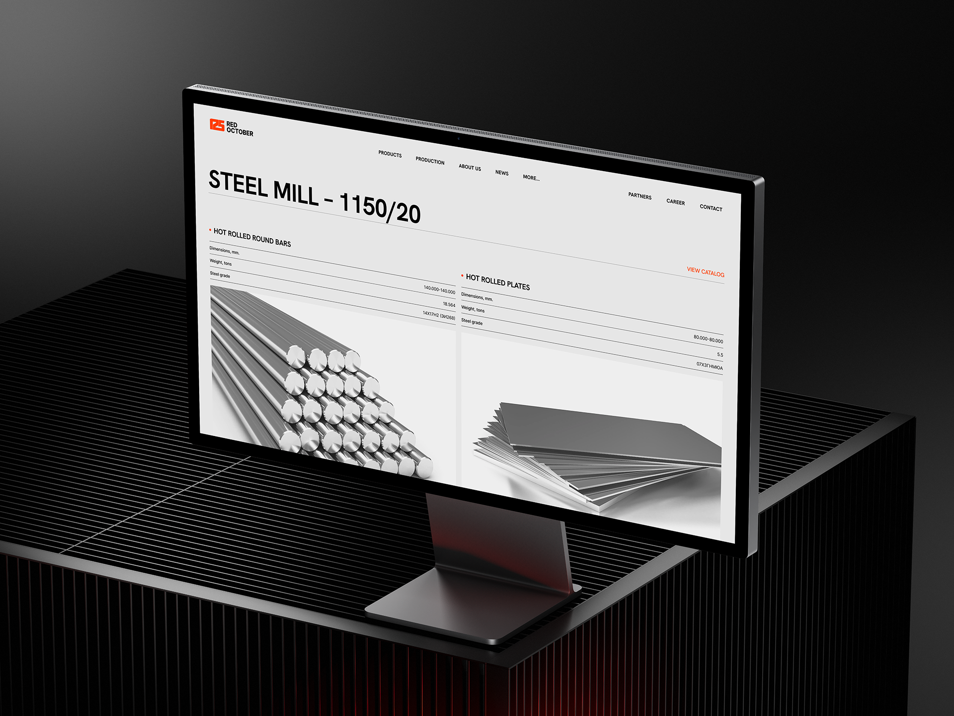 VMZKO® – Металлургический завод "Красный Октябрь" — Изображение №10 — Интерфейсы на Dprofile