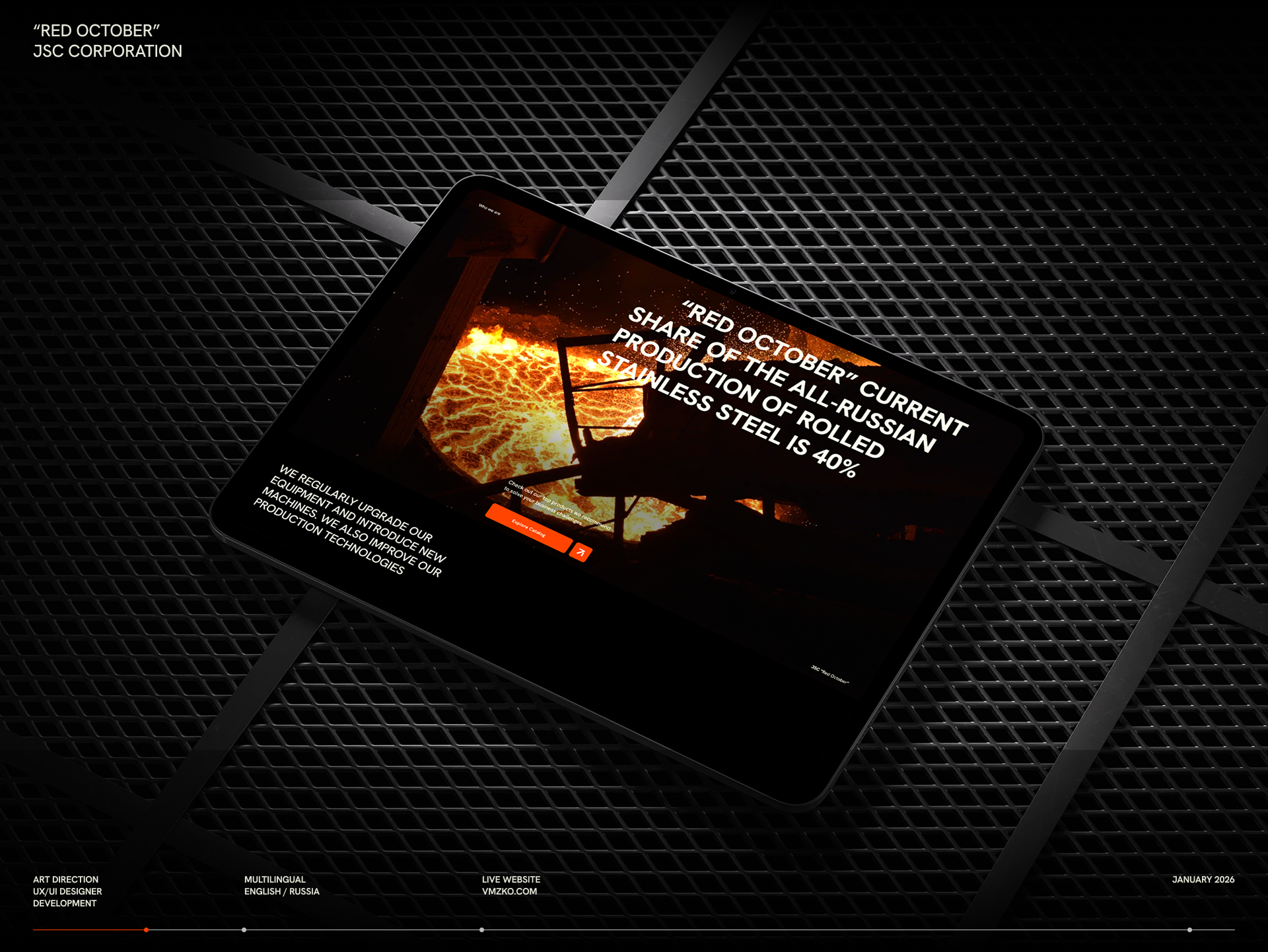 VMZKO® – Металлургический завод "Красный Октябрь" — Изображение №1 — Интерфейсы на Dprofile