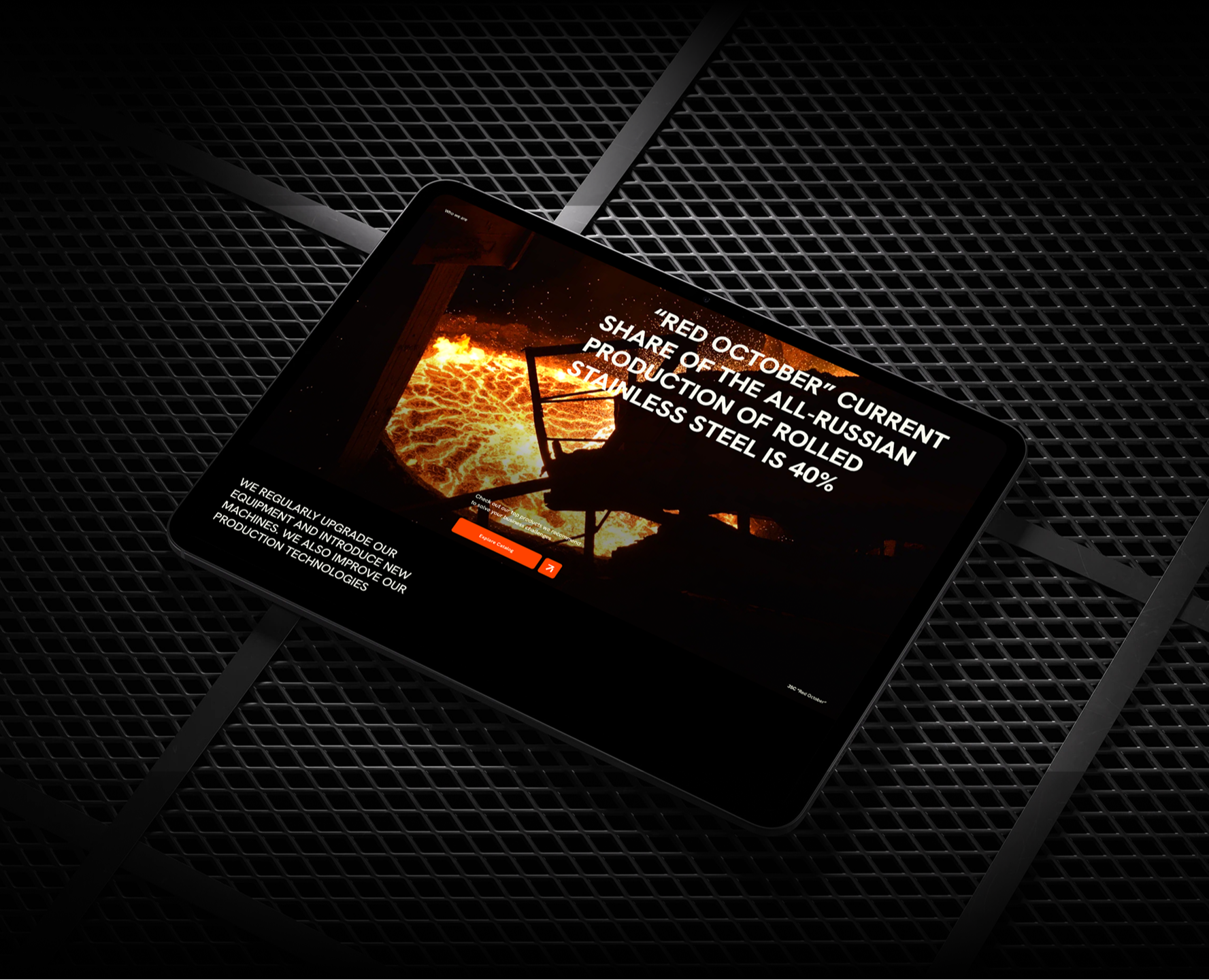 VMZKO® – Металлургический завод "Красный Октябрь" на Dprofile