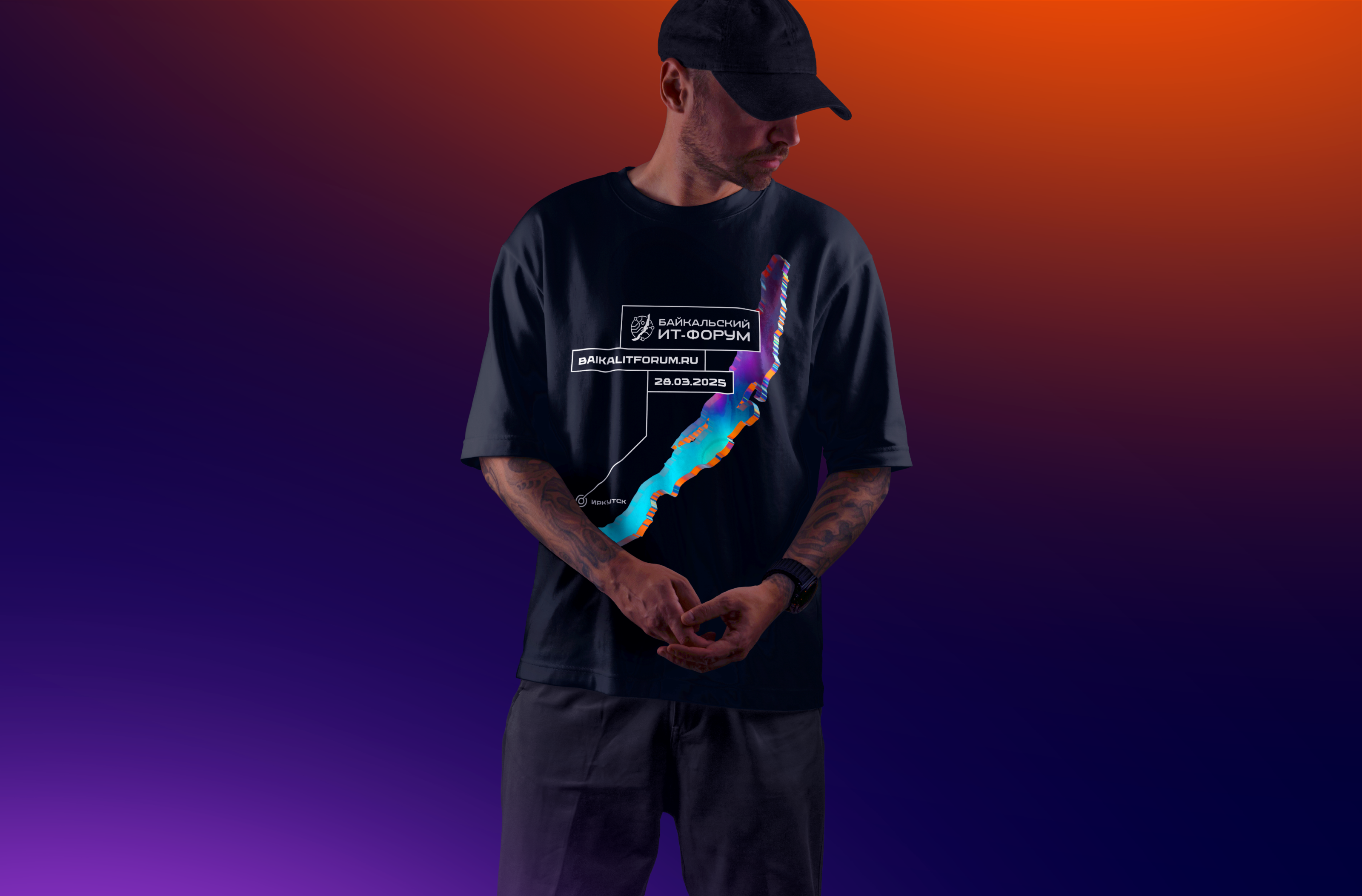 Айдентика для Байкальского ИТ-форума — Изображение №4 — Интерфейсы, Брендинг на Dprofile