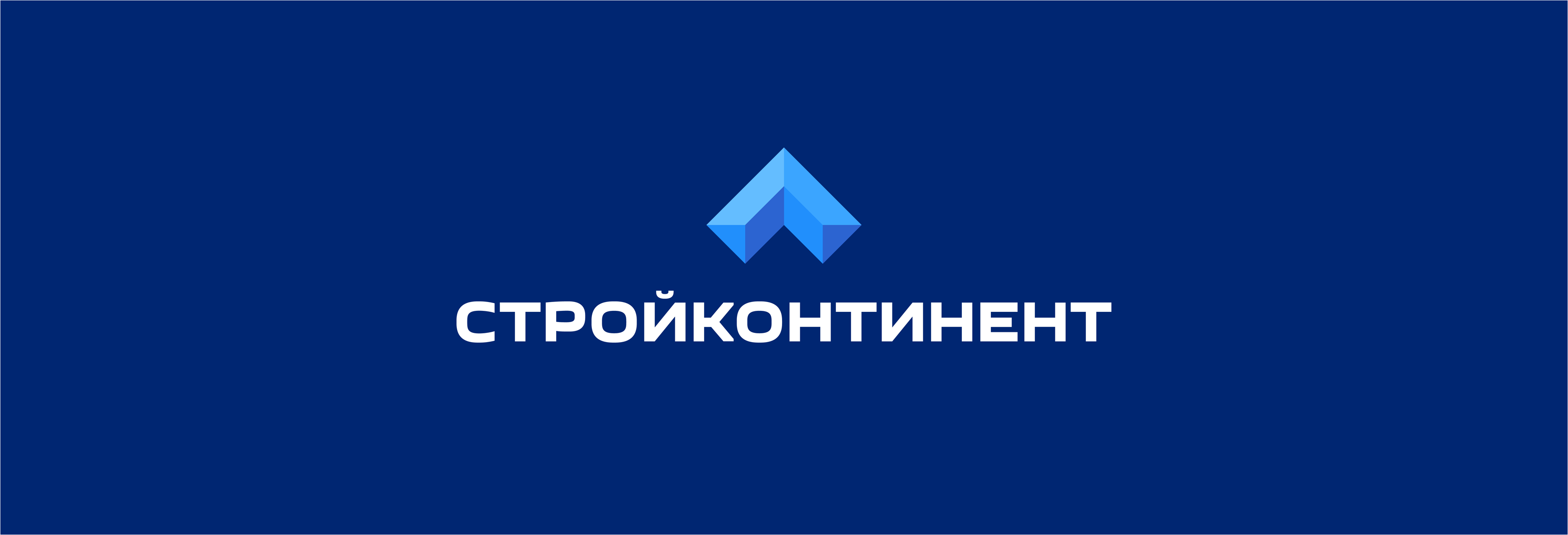 Редизайн айдентики строительной компании Стройконтинент — Изображение №4 — Интерфейсы, Брендинг на Dprofile