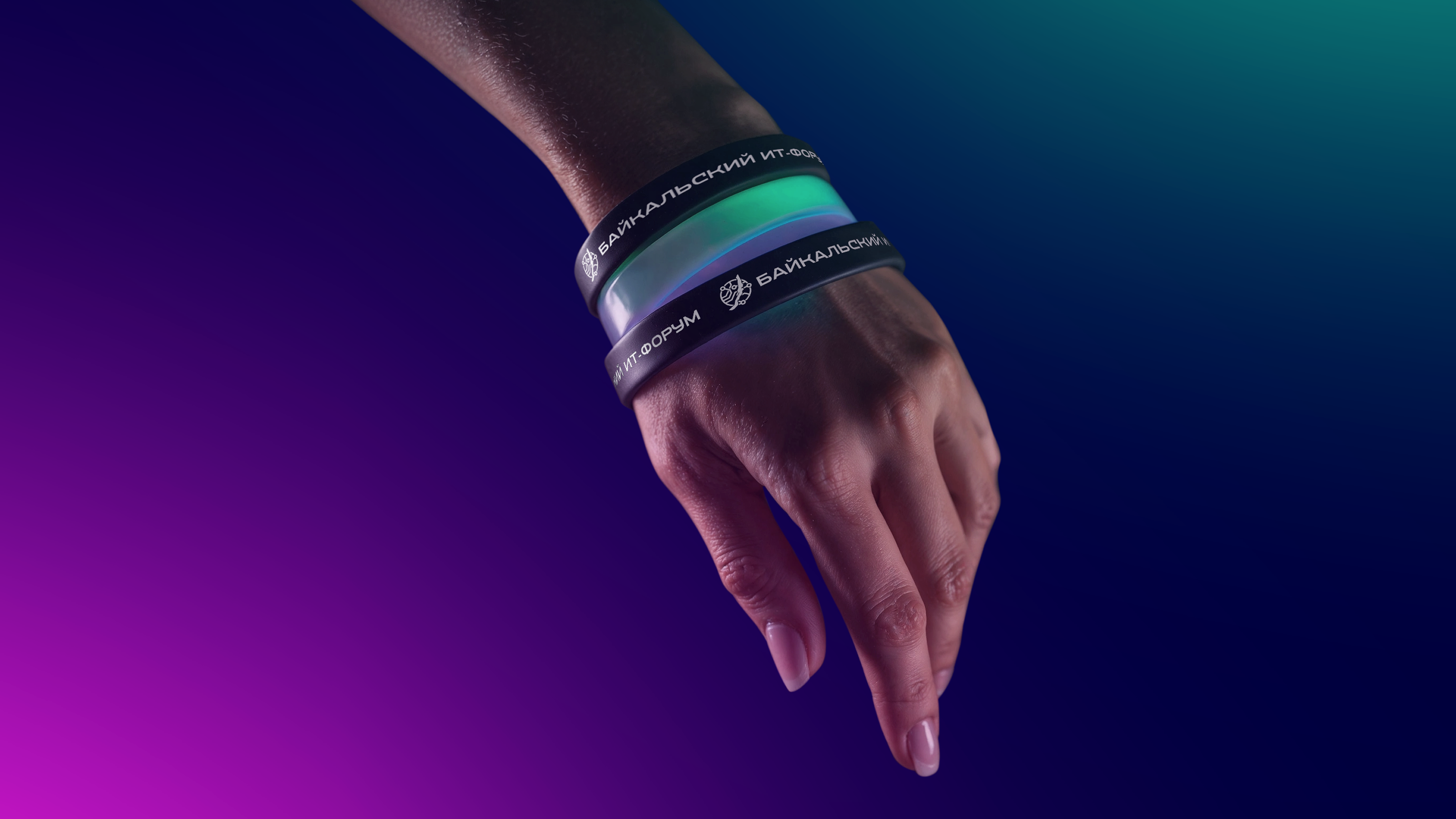 Айдентика для Байкальского ИТ-форума — Изображение №6 — Интерфейсы, Брендинг на Dprofile