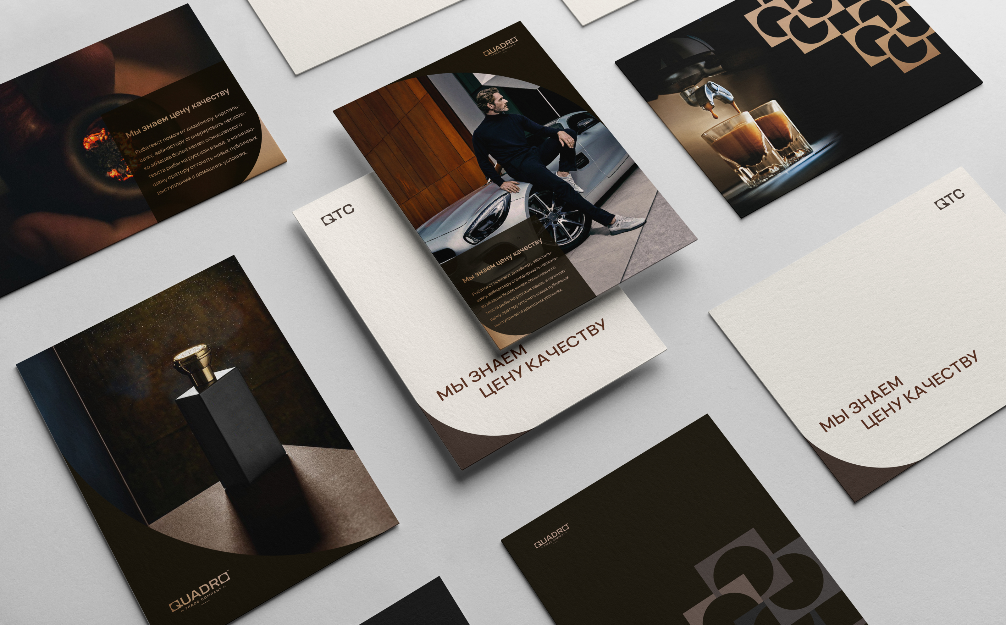 Фирменный стиль для QTC — Изображение №10 — Брендинг на Dprofile