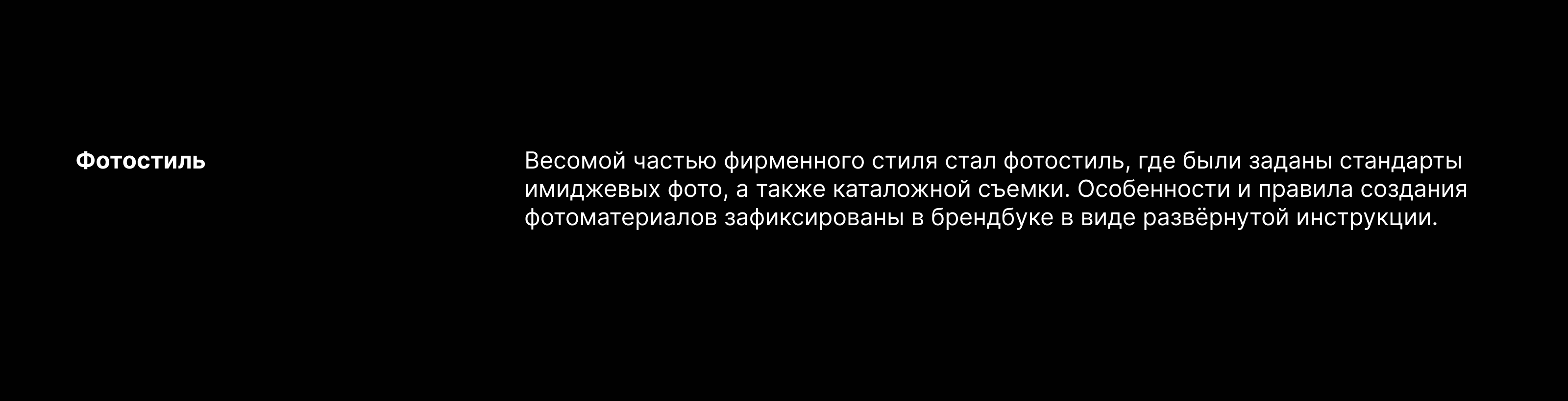 Фирменный стиль для QTC — Изображение №7 — Брендинг на Dprofile