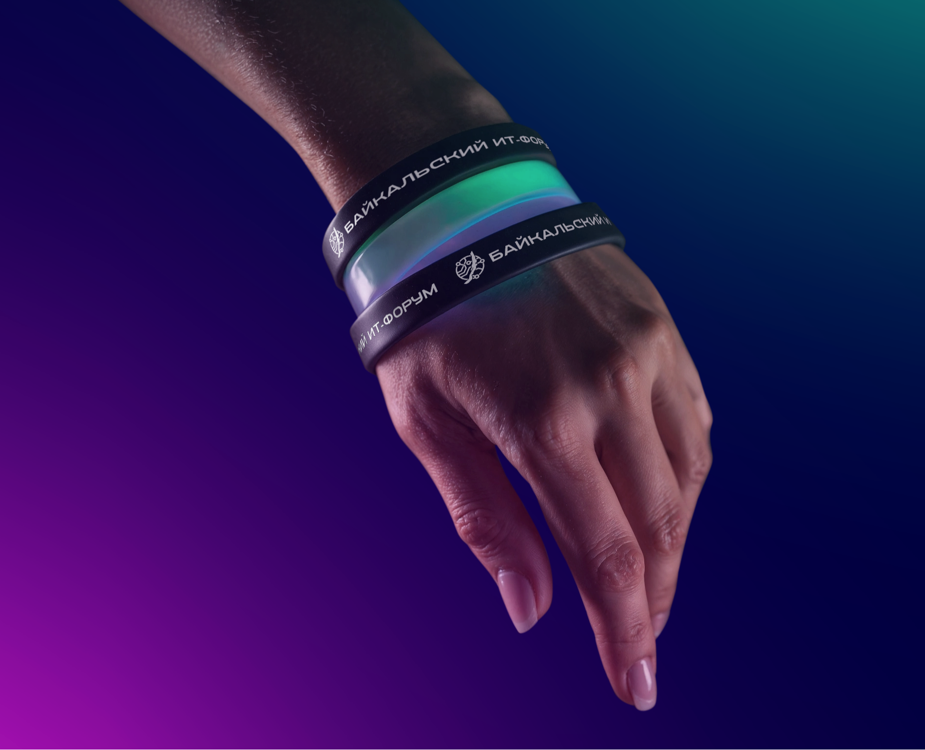 Айдентика для Байкальского ИТ-форума на Dprofile