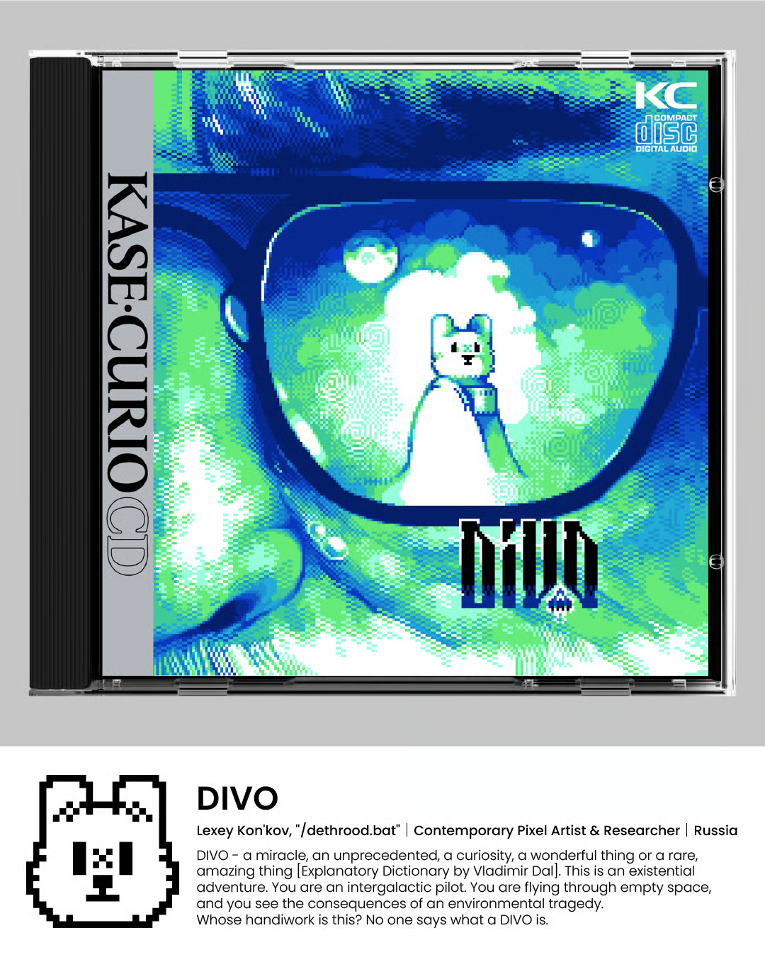 Диво. Пиксель-арт. — Изображение №7 — Брендинг, Иллюстрация на Dprofile