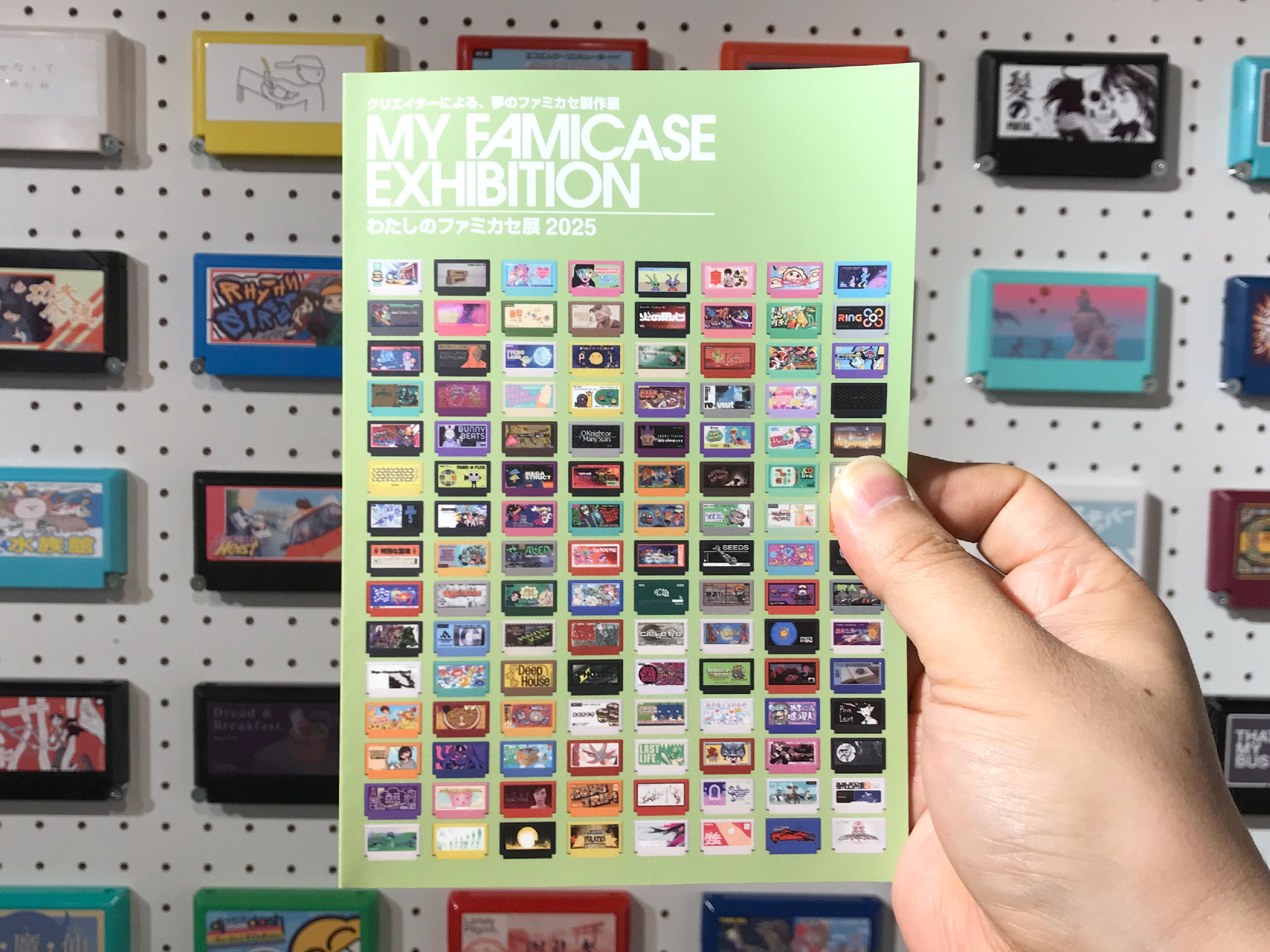 My Famicase Exhibition 2025. — Изображение №5 — Иллюстрация, Графика на Dprofile