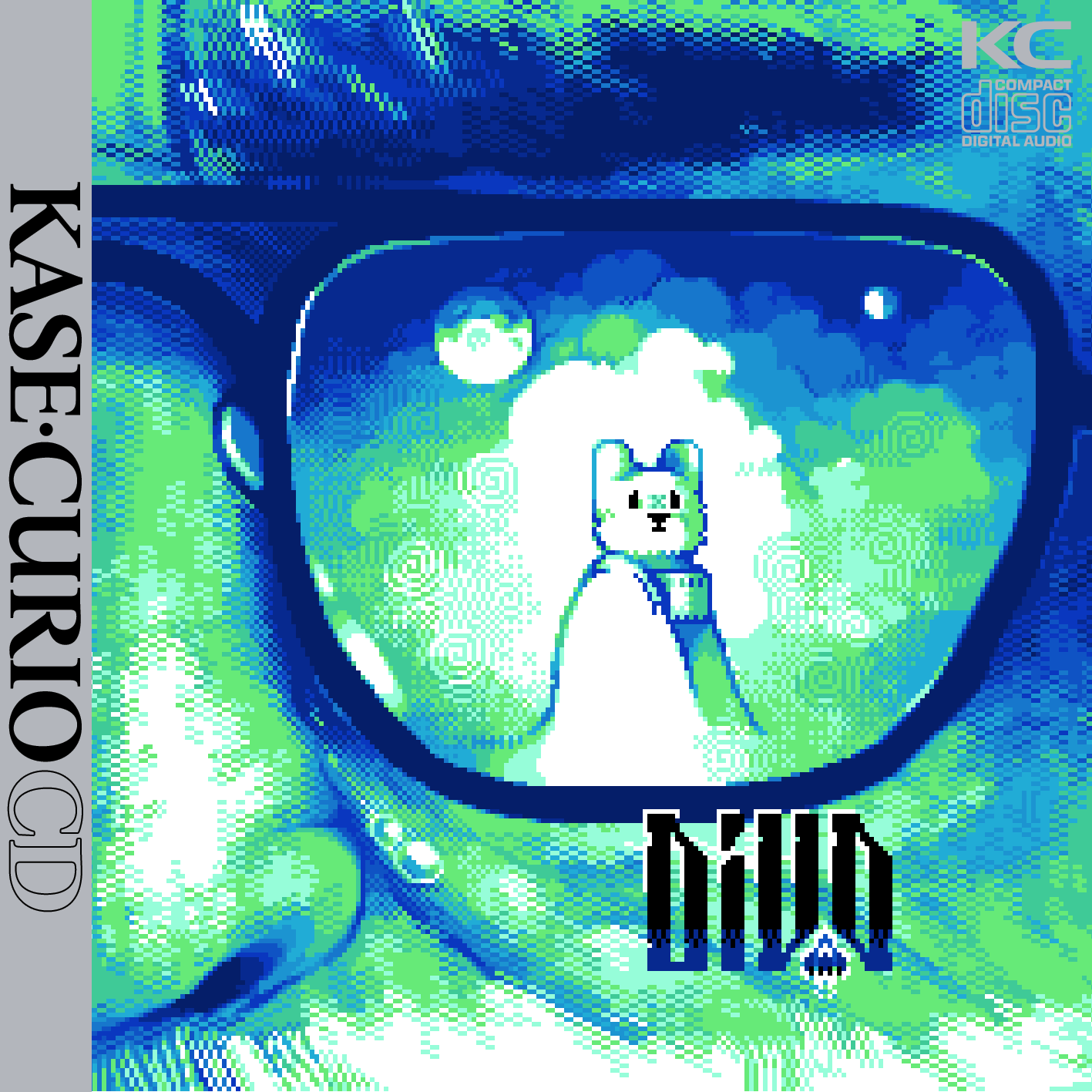 Диво. Пиксель-арт. — Изображение №4 — Брендинг, Иллюстрация на Dprofile