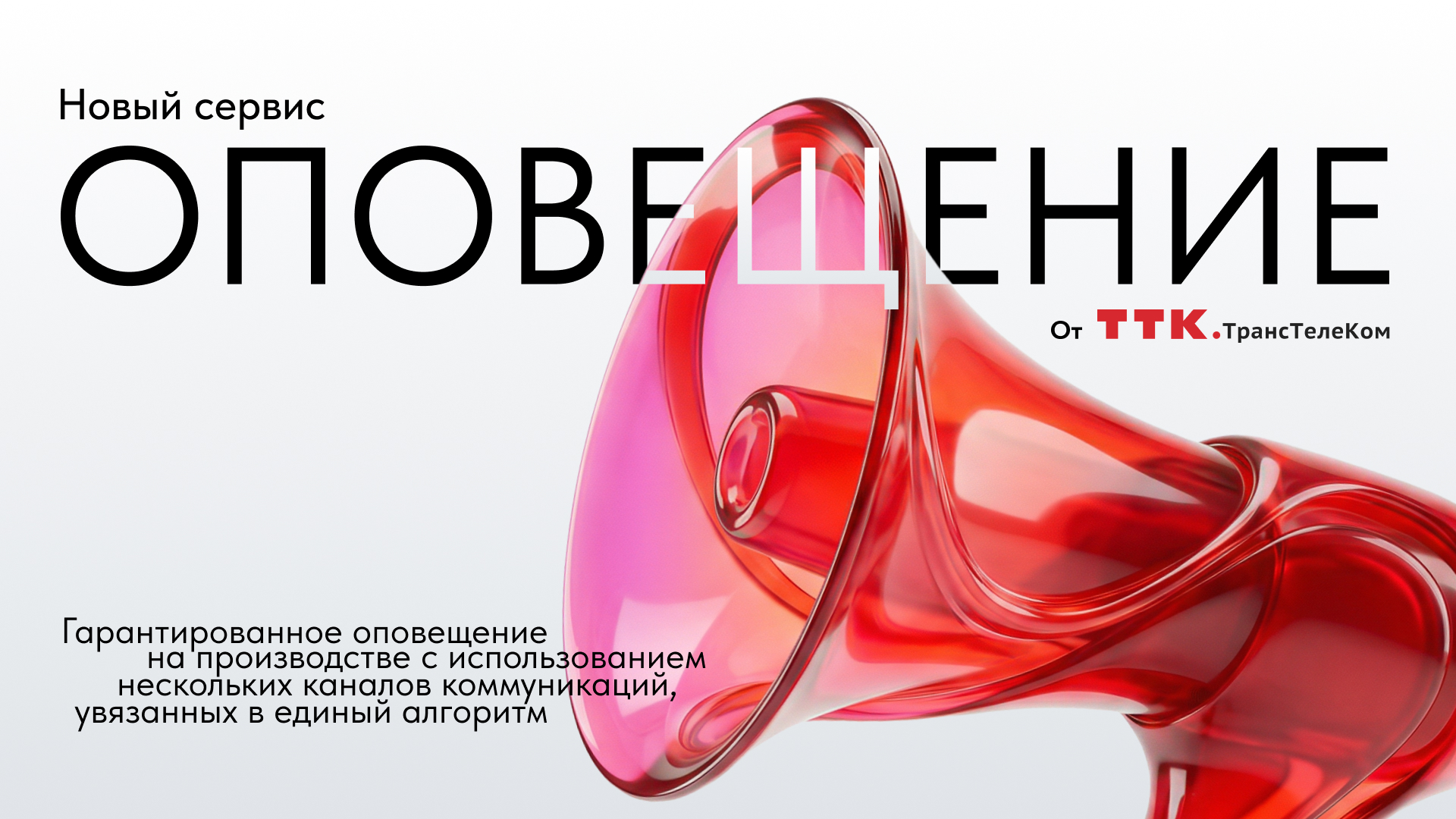Сборник презентаций — Изображение №9 — Брендинг, Маркетинг на Dprofile