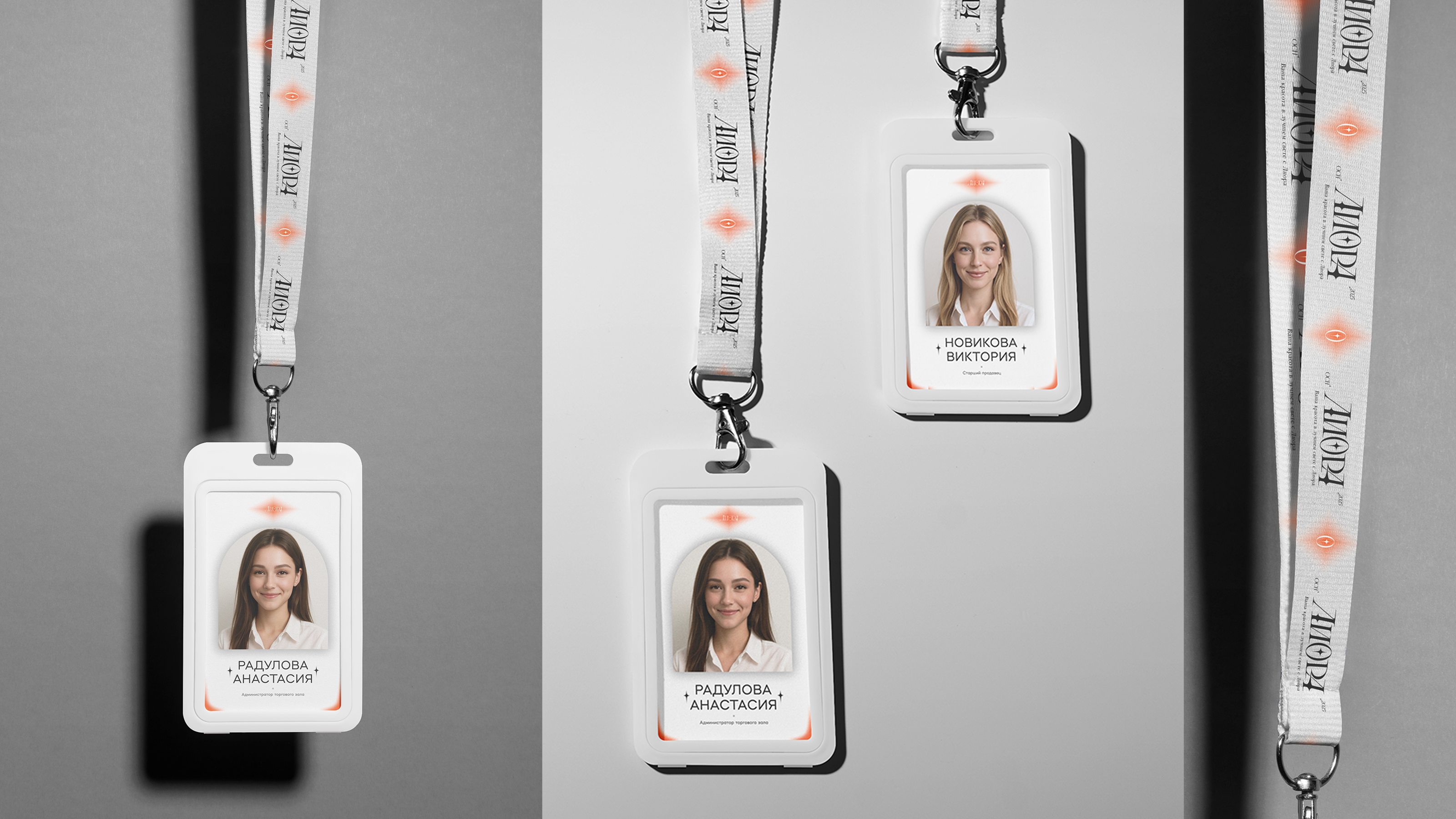 Разработка дизайна косметической линии Лиора — Изображение №23 — Брендинг, Маркетинг на Dprofile