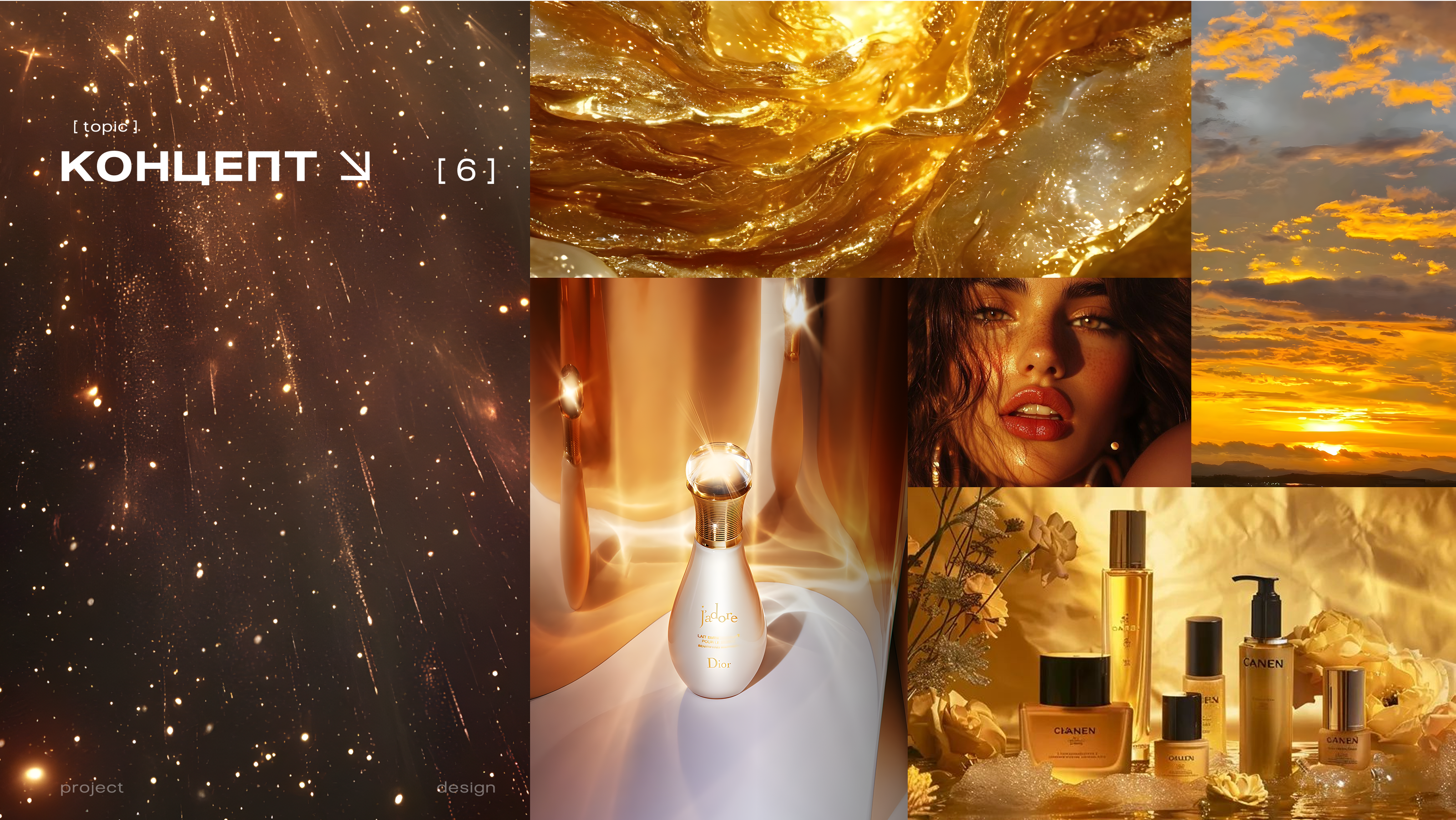 Разработка дизайна косметической линии Лиора — Изображение №6 — Брендинг, Маркетинг на Dprofile