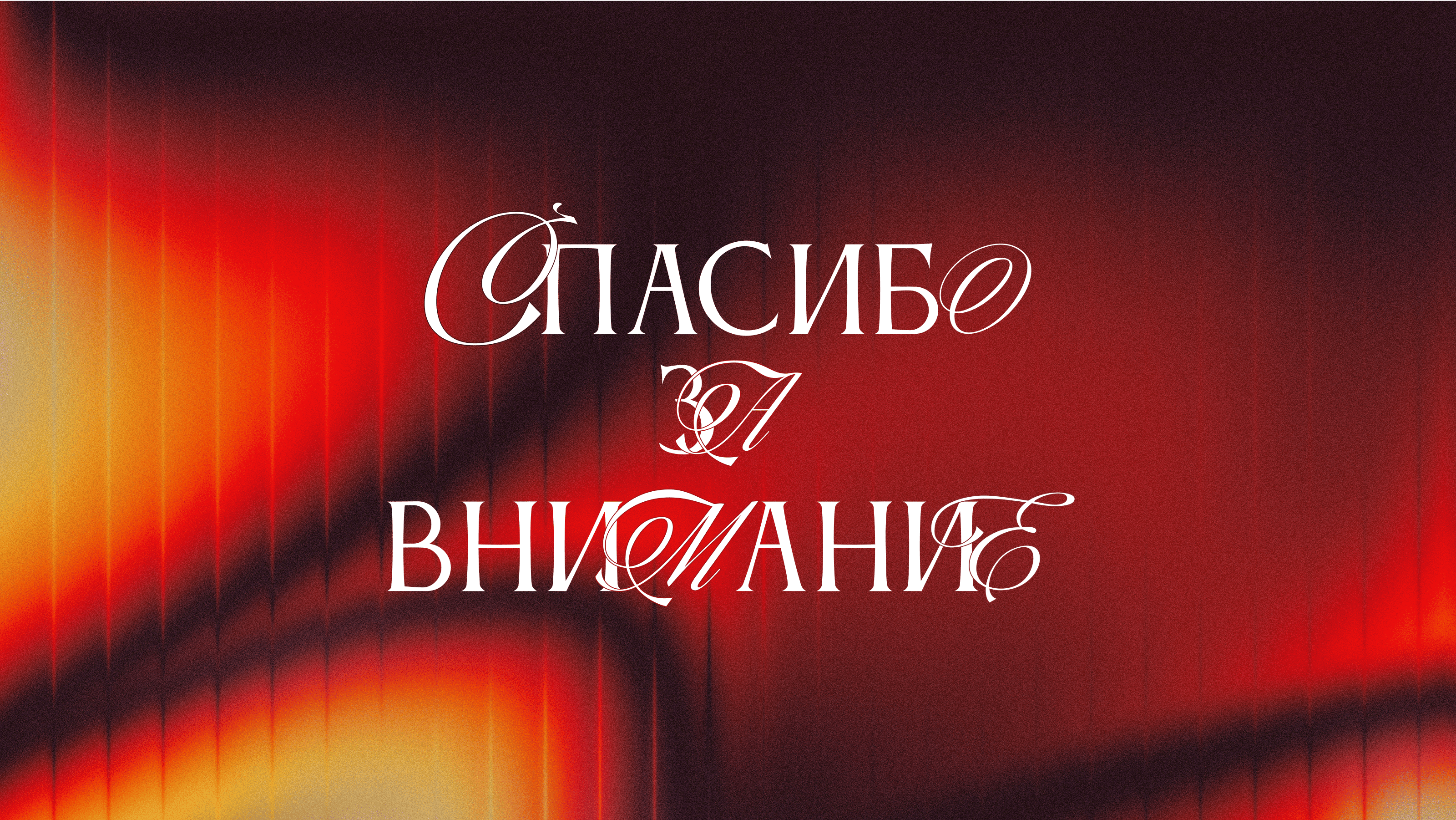 Разработка дизайна косметической линии Лиора — Изображение №41 — Брендинг, Маркетинг на Dprofile